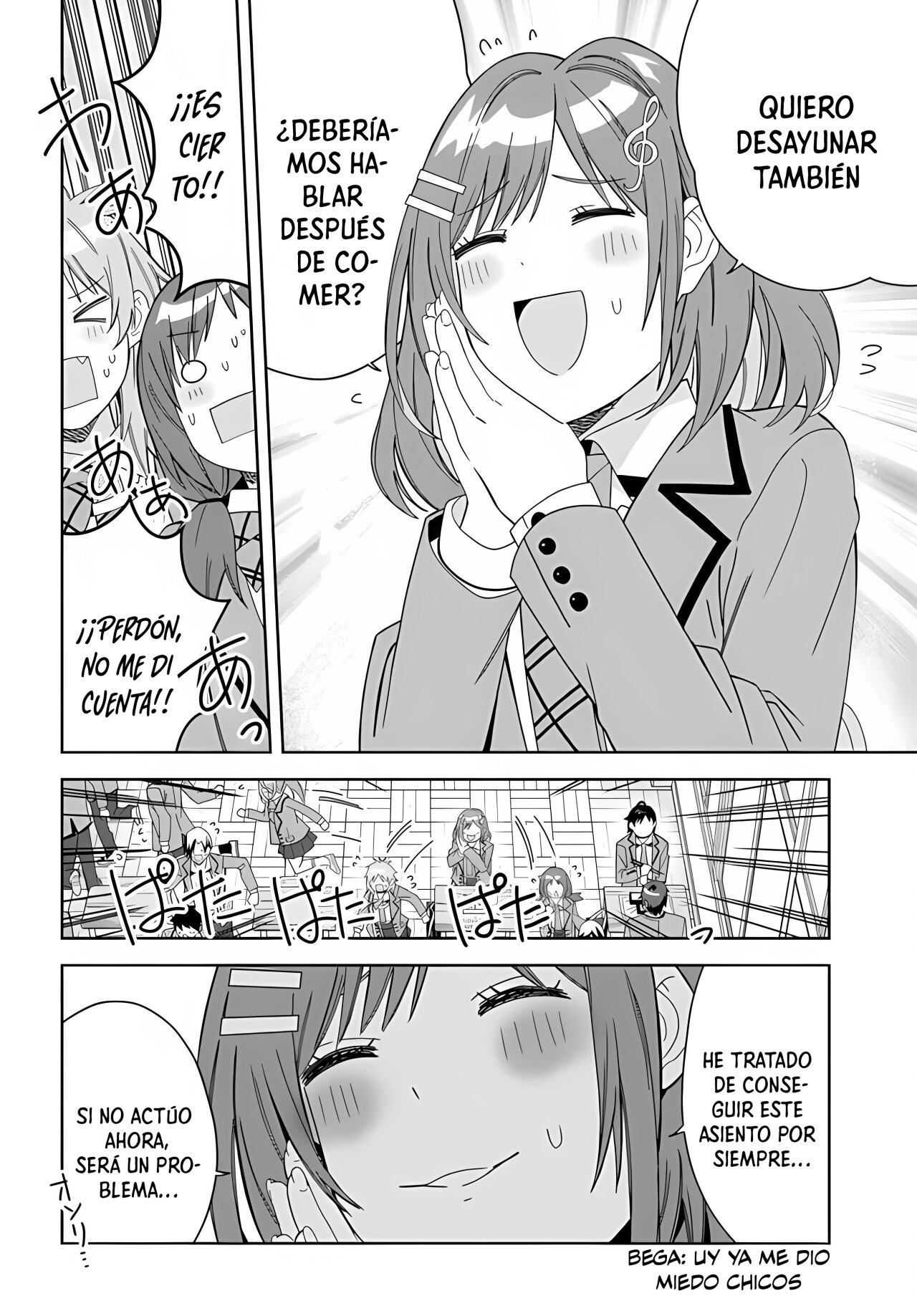 Classmate no Moto Idol ga, Tonikaku Kyodou Fushin Nan desu Capítulo 1 - Page 18