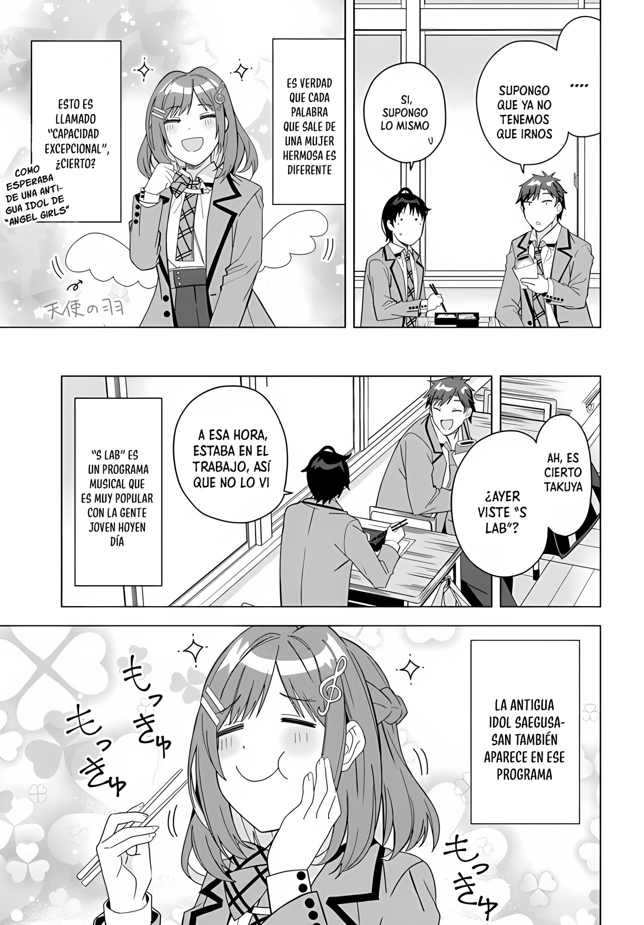 Classmate no Moto Idol ga, Tonikaku Kyodou Fushin Nan desu Capítulo 1 - Page 19