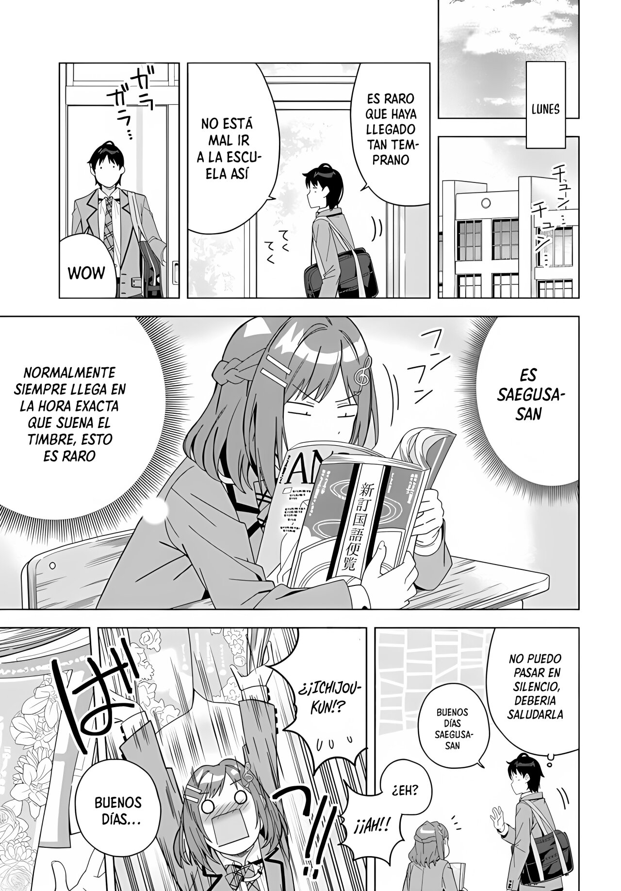 Classmate no Moto Idol ga, Tonikaku Kyodou Fushin Nan desu Capítulo 1 - Page 35
