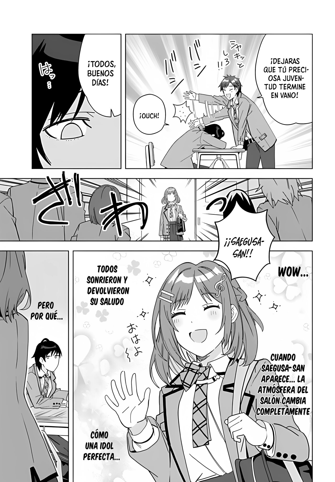 Classmate no Moto Idol ga, Tonikaku Kyodou Fushin Nan desu Capítulo 1 - Page 7