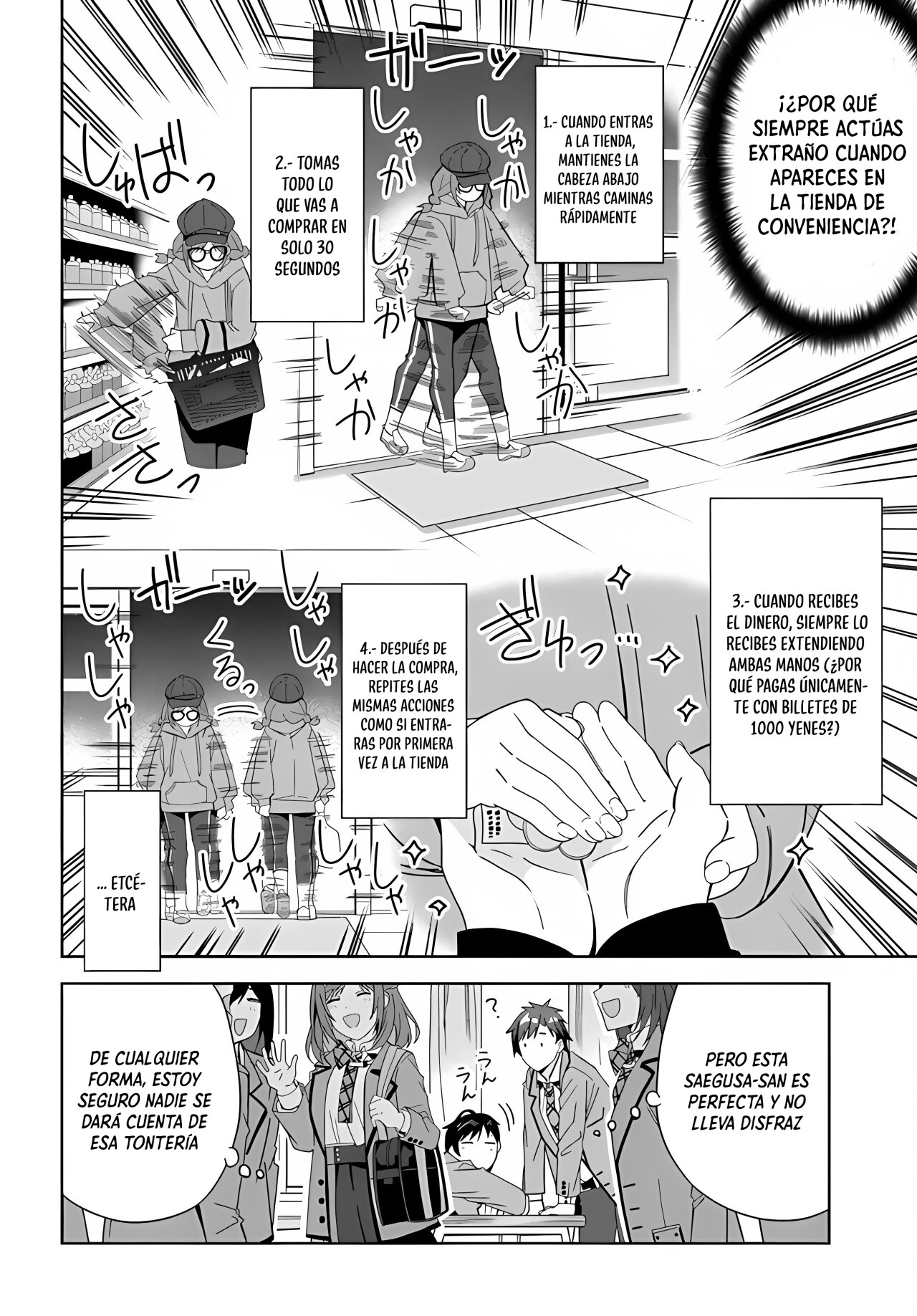 Classmate no Moto Idol ga, Tonikaku Kyodou Fushin Nan desu Capítulo 1 - Page 8