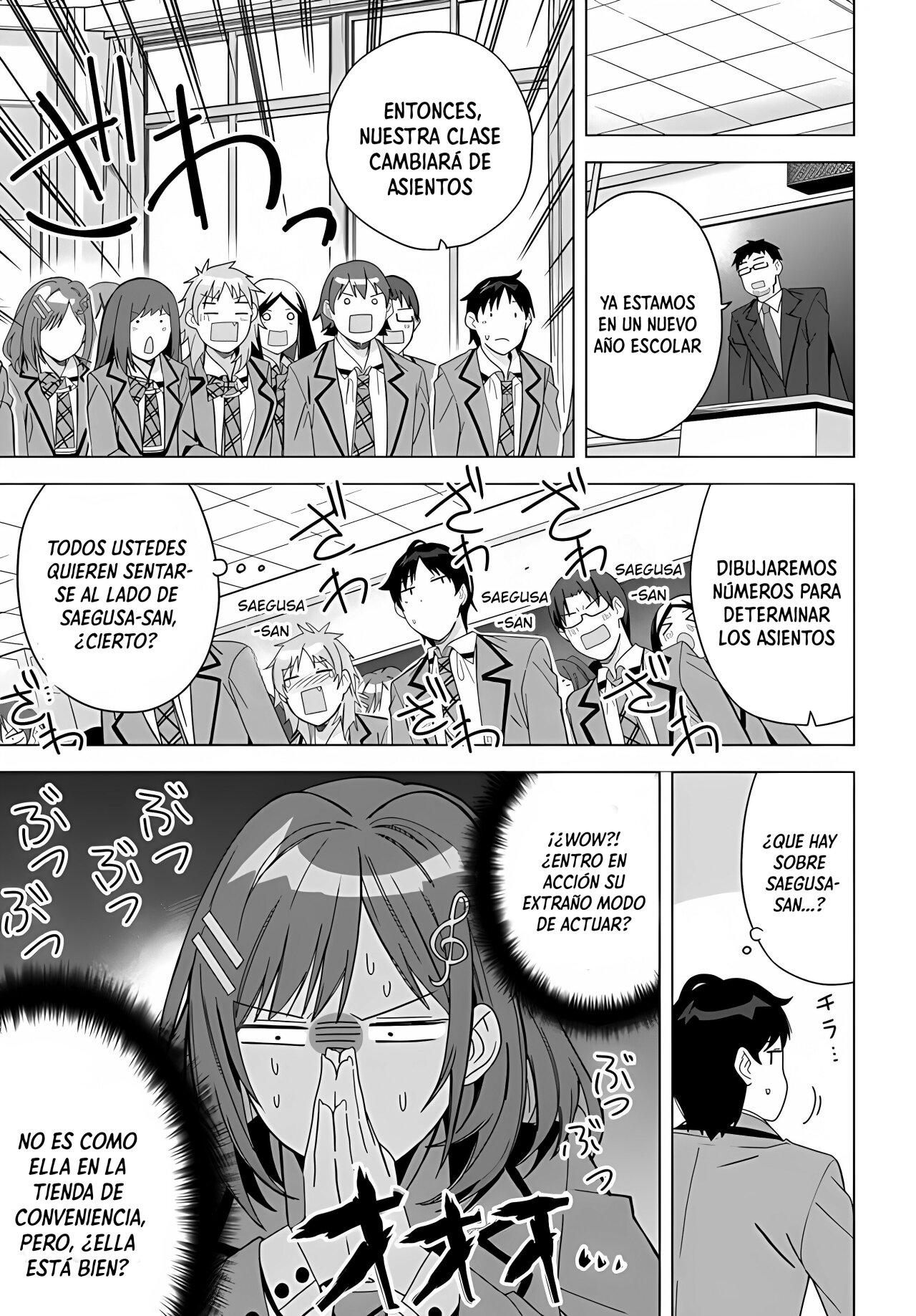 Classmate no Moto Idol ga, Tonikaku Kyodou Fushin Nan desu Capítulo 1 - Page 9