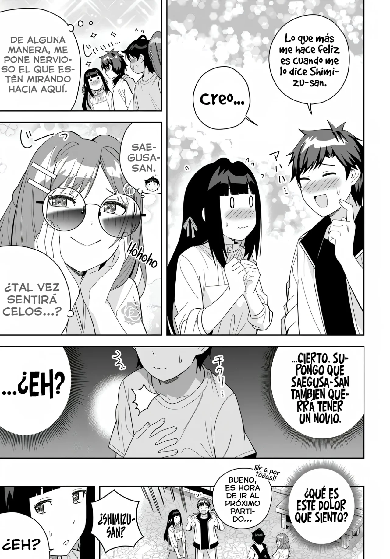 Classmate no Moto Idol ga, Tonikaku Kyodou Fushin Nan desu Capítulo 10 - Page 13