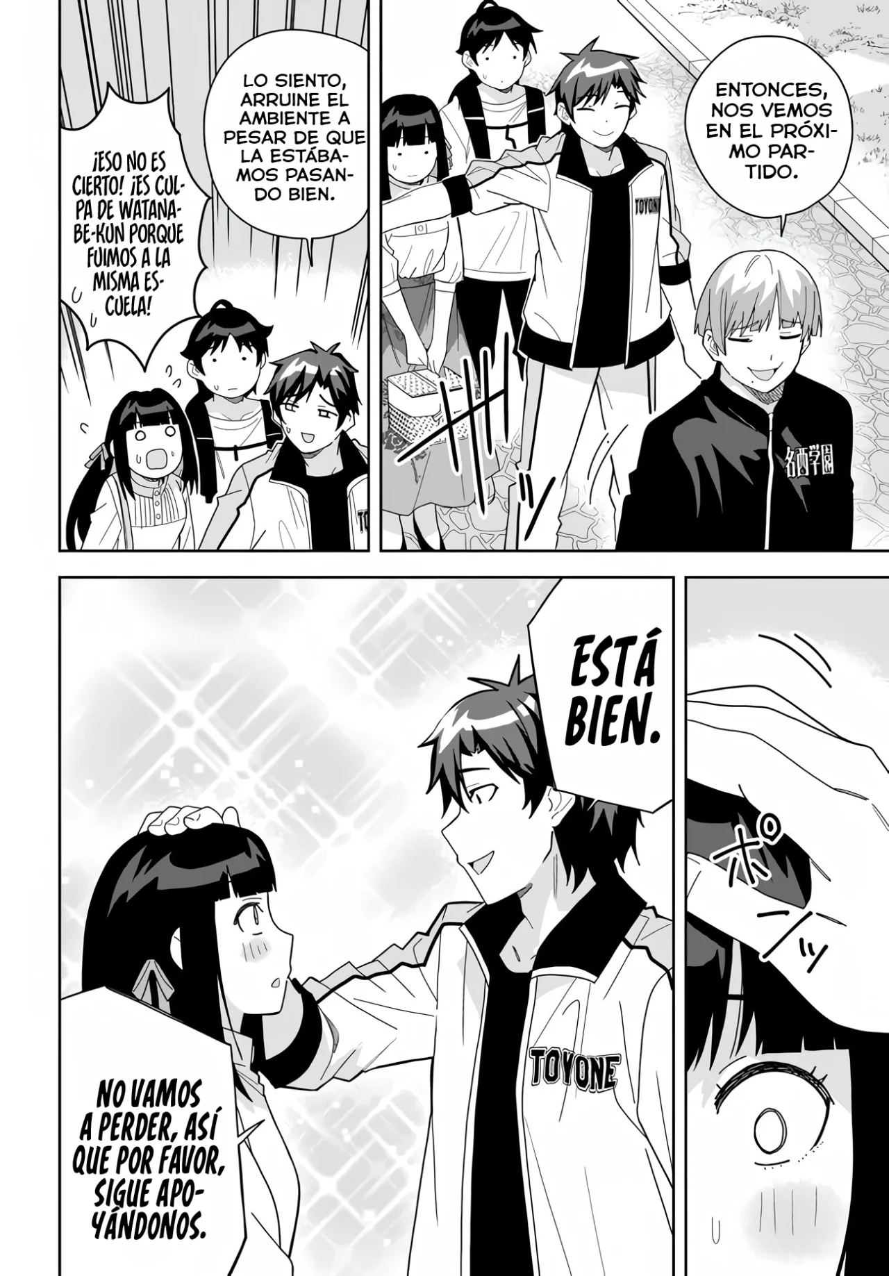 Classmate no Moto Idol ga, Tonikaku Kyodou Fushin Nan desu Capítulo 10 - Page 18