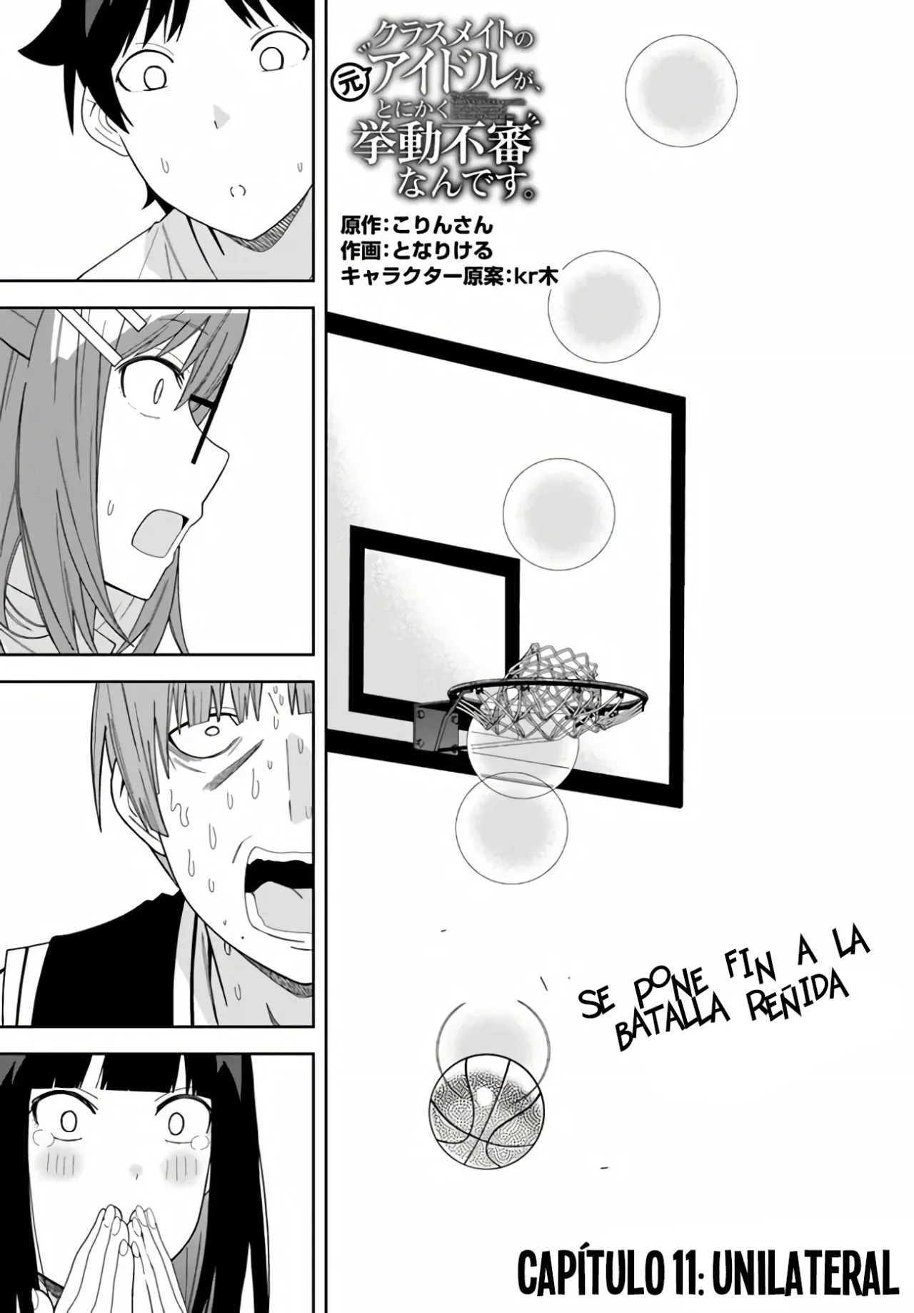 Classmate no Moto Idol ga, Tonikaku Kyodou Fushin Nan desu Capítulo 11 - Page 3