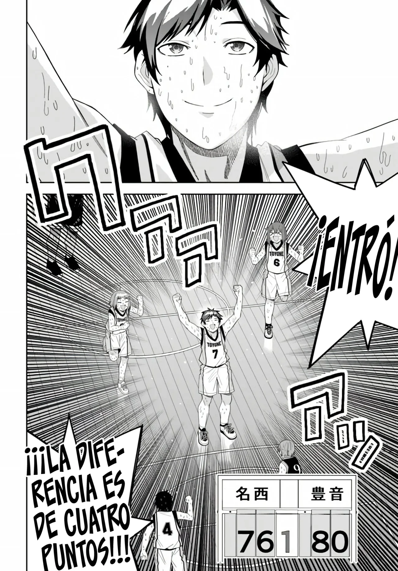 Classmate no Moto Idol ga, Tonikaku Kyodou Fushin Nan desu Capítulo 11 - Page 4