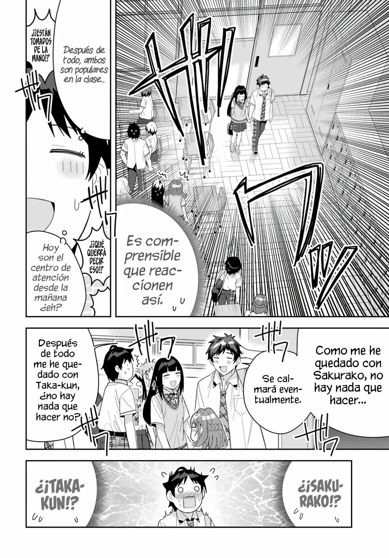 Classmate no Moto Idol ga, Tonikaku Kyodou Fushin Nan desu Capítulo 12 - Page 12