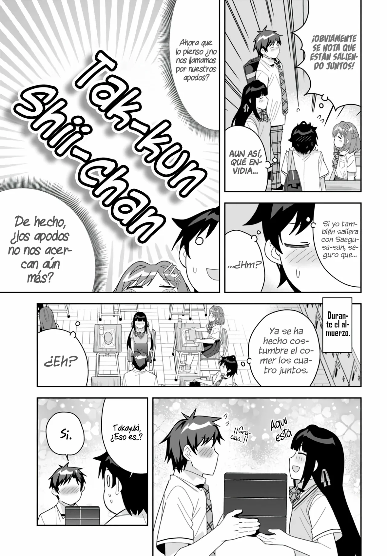 Classmate no Moto Idol ga, Tonikaku Kyodou Fushin Nan desu Capítulo 12 - Page 13