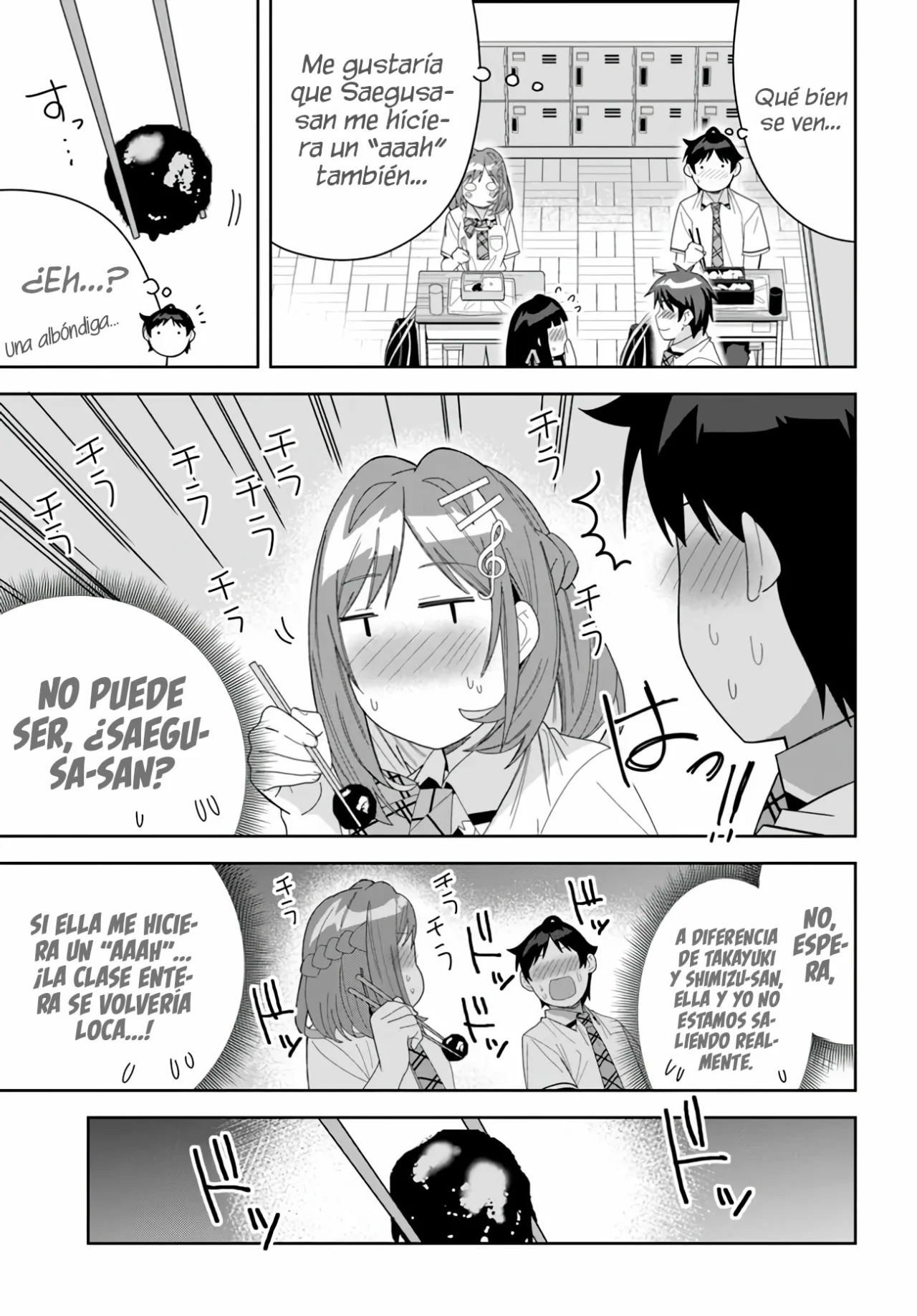 Classmate no Moto Idol ga, Tonikaku Kyodou Fushin Nan desu Capítulo 12 - Page 17