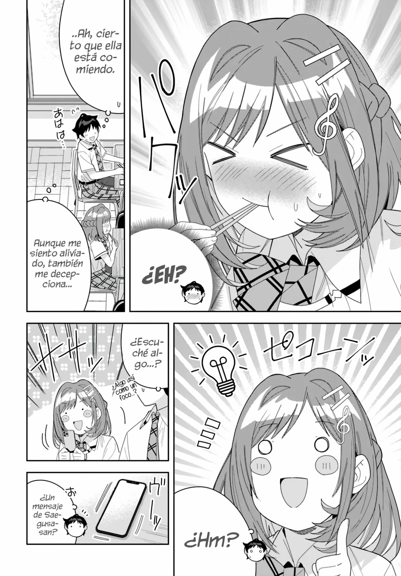Classmate no Moto Idol ga, Tonikaku Kyodou Fushin Nan desu Capítulo 12 - Page 18