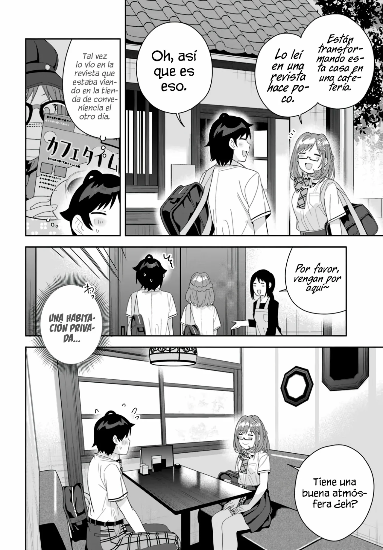 Classmate no Moto Idol ga, Tonikaku Kyodou Fushin Nan desu Capítulo 12 - Page 20
