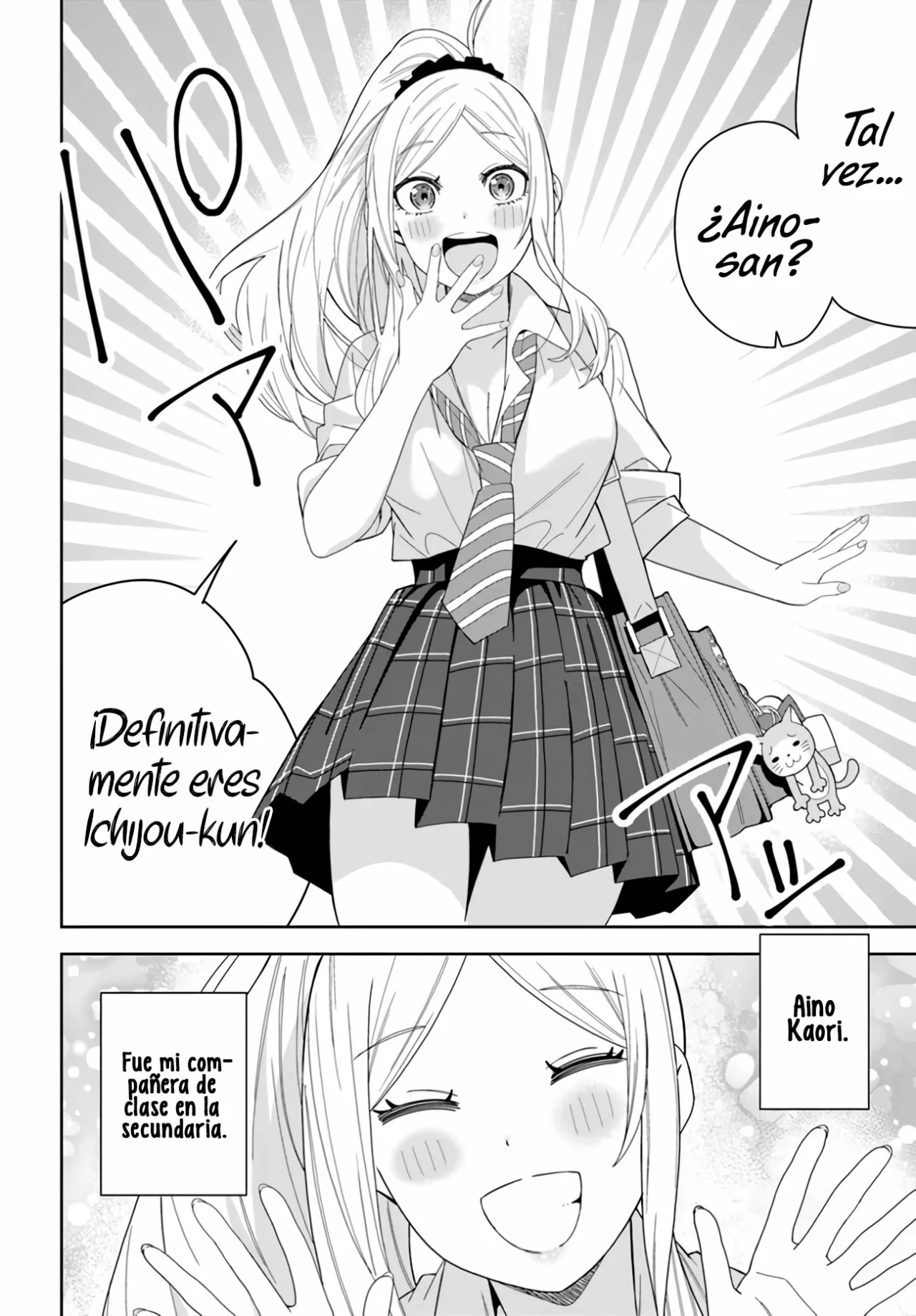 Classmate no Moto Idol ga, Tonikaku Kyodou Fushin Nan desu Capítulo 12 - Page 32