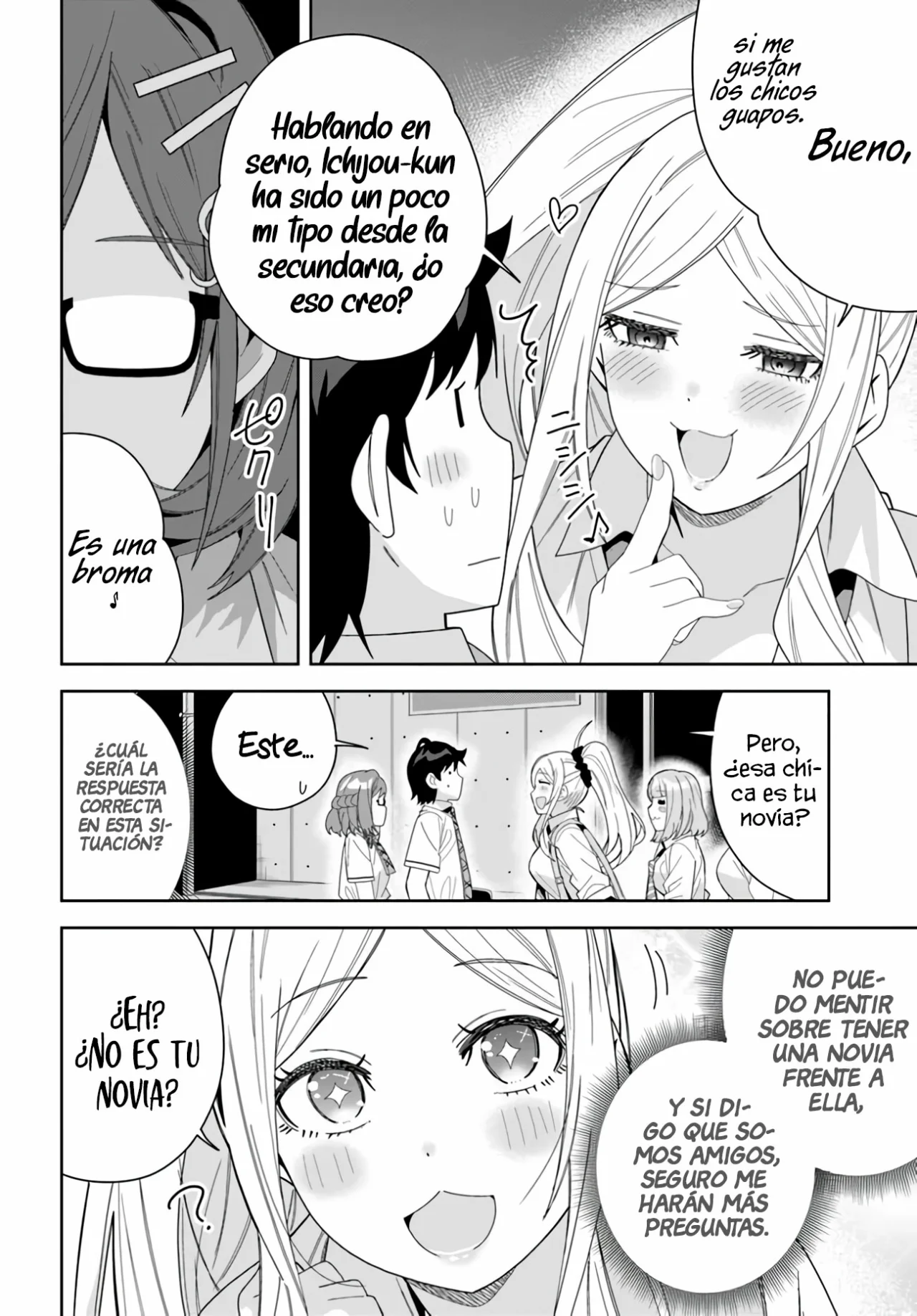 Classmate no Moto Idol ga, Tonikaku Kyodou Fushin Nan desu Capítulo 12 - Page 34