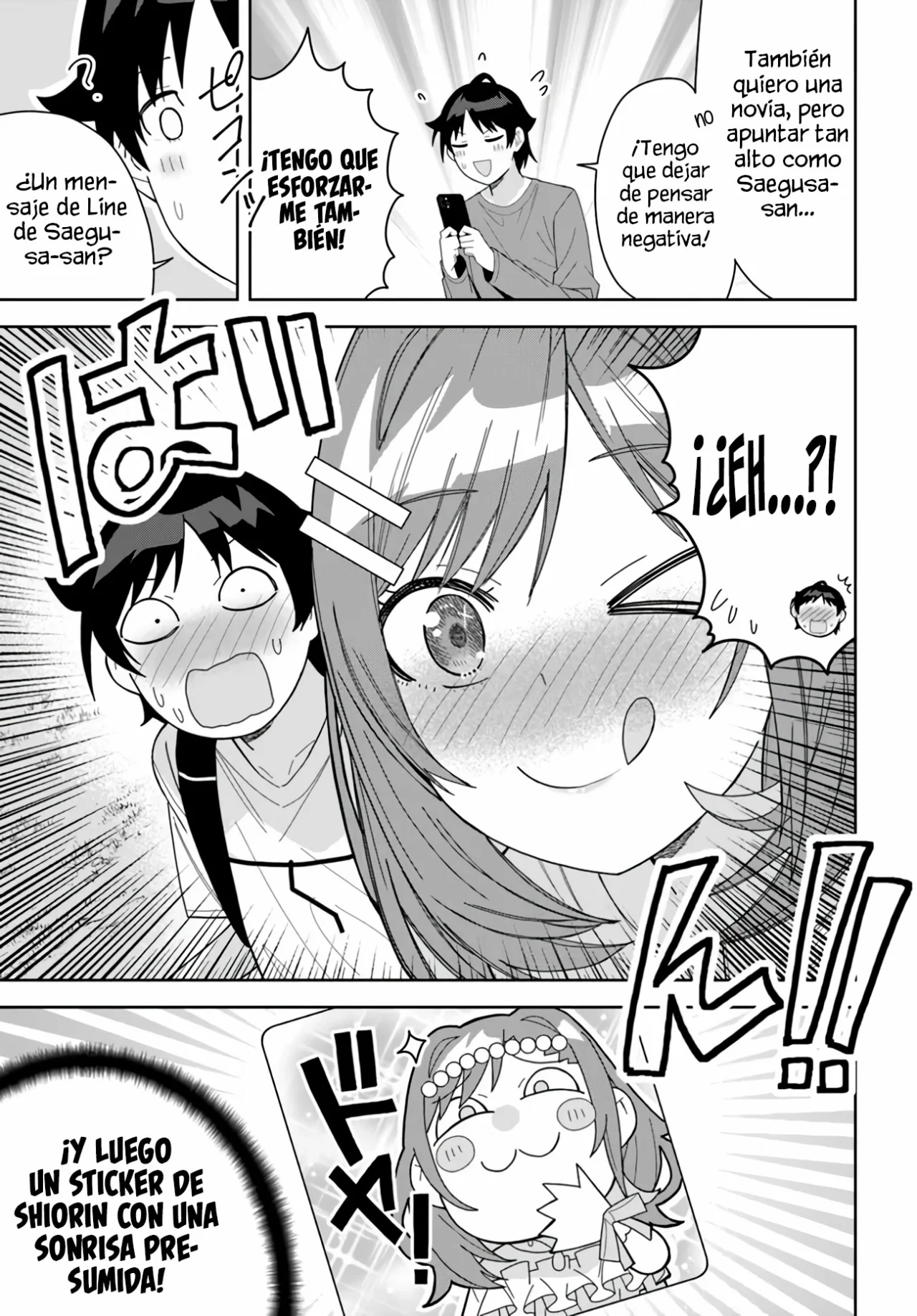 Classmate no Moto Idol ga, Tonikaku Kyodou Fushin Nan desu Capítulo 12 - Page 9