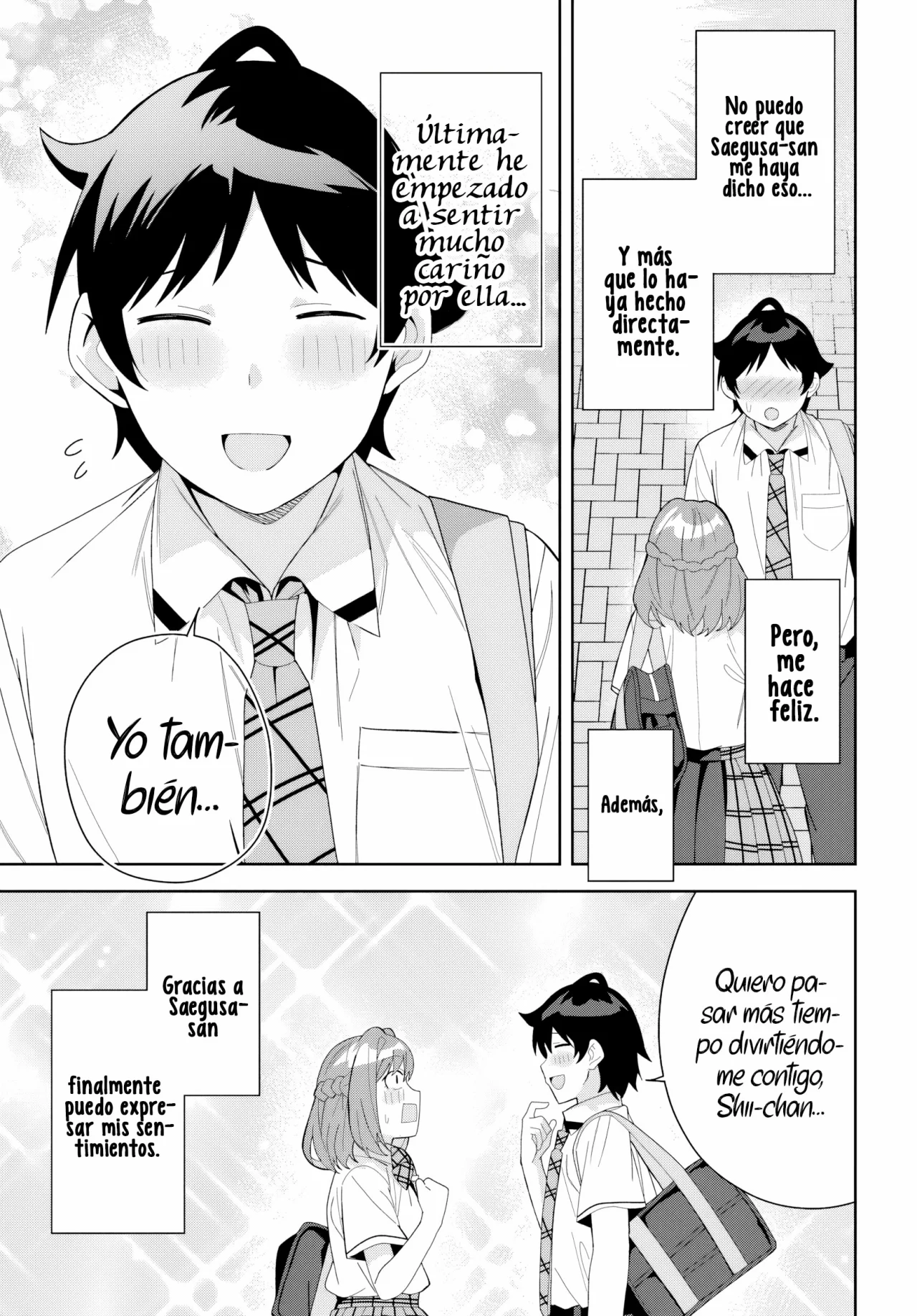 Classmate no Moto Idol ga, Tonikaku Kyodou Fushin Nan desu Capítulo 13 - Page 12