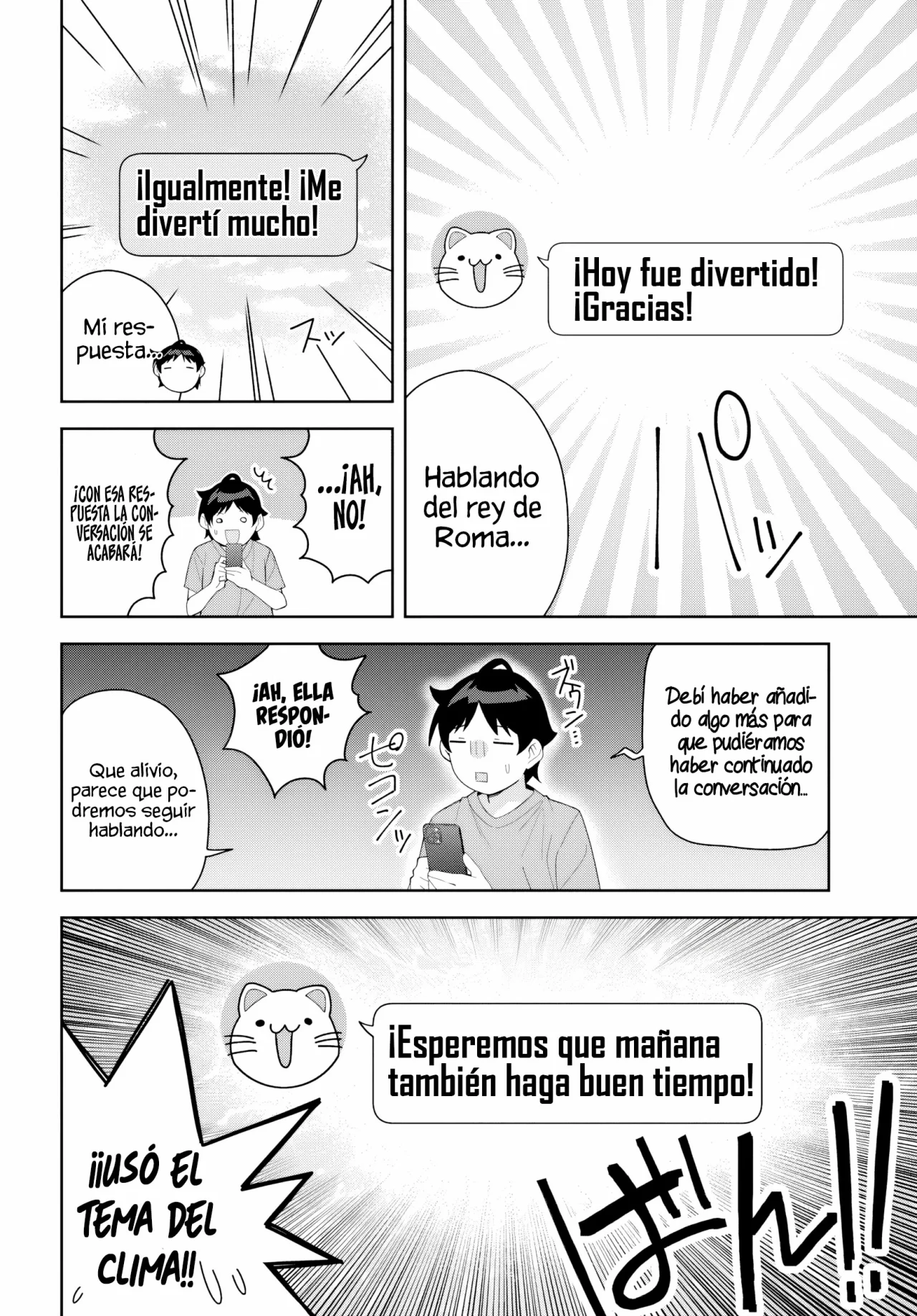 Classmate no Moto Idol ga, Tonikaku Kyodou Fushin Nan desu Capítulo 13 - Page 17