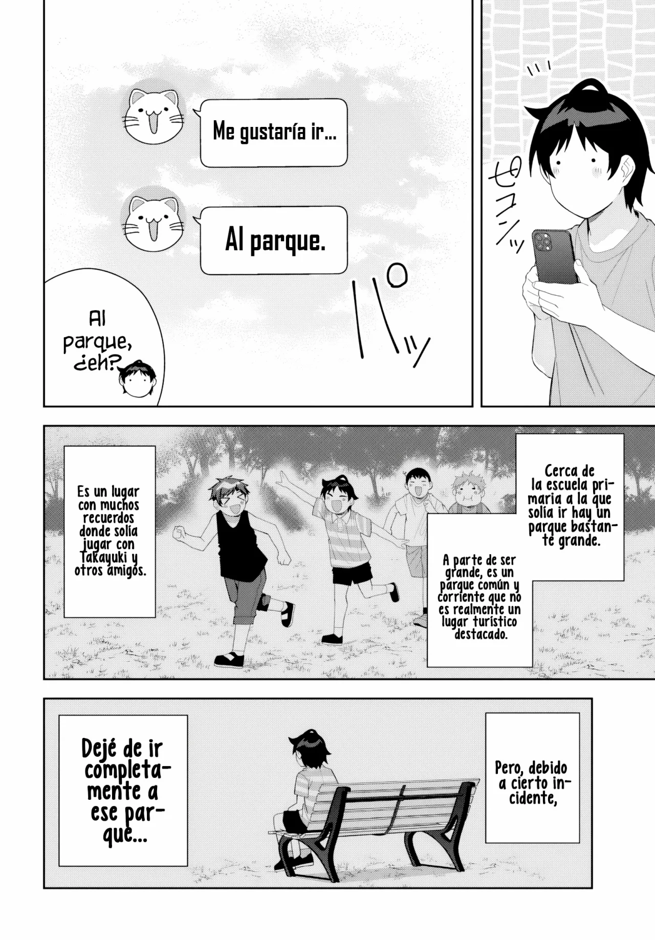Classmate no Moto Idol ga, Tonikaku Kyodou Fushin Nan desu Capítulo 13 - Page 19