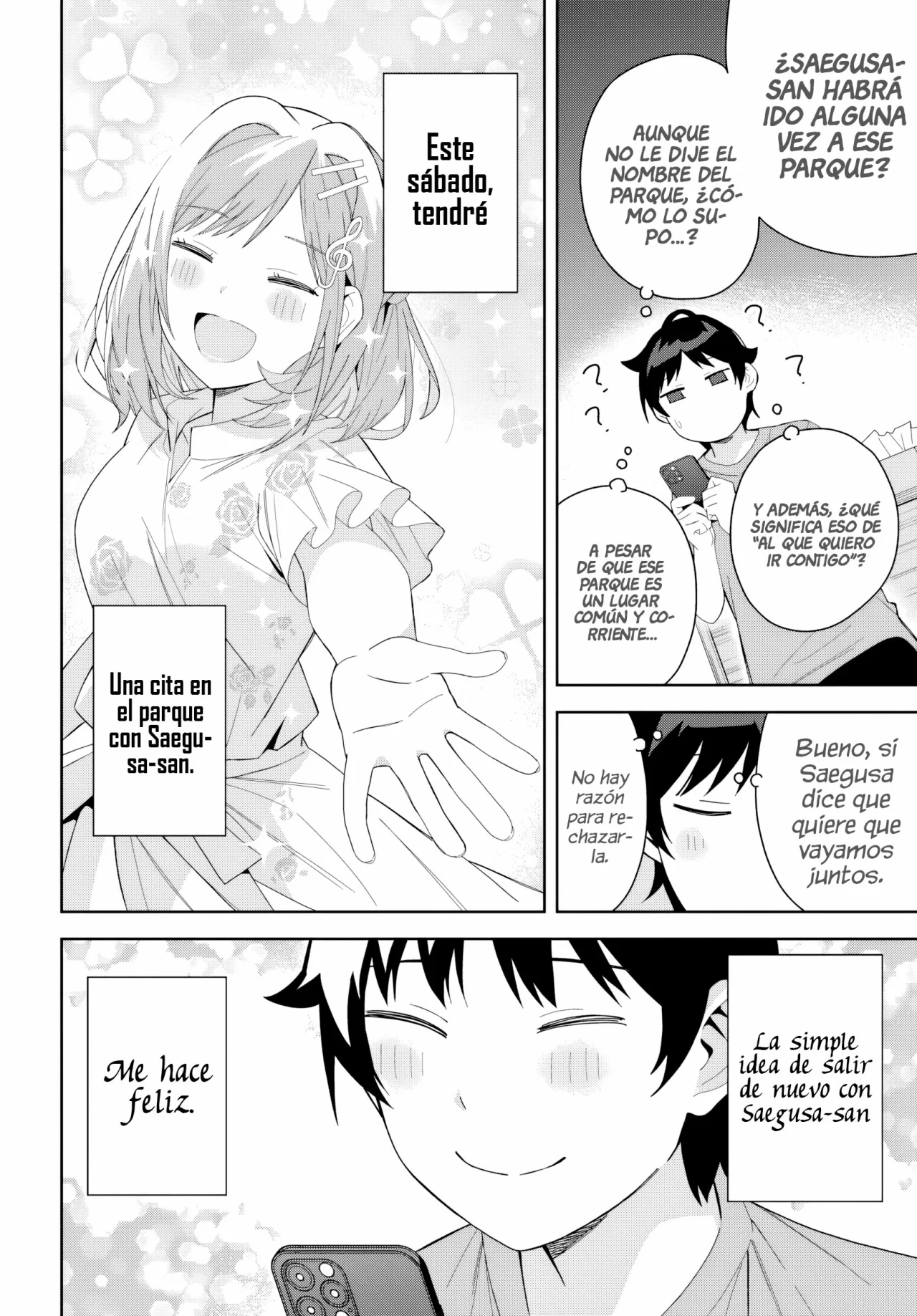 Classmate no Moto Idol ga, Tonikaku Kyodou Fushin Nan desu Capítulo 13 - Page 21