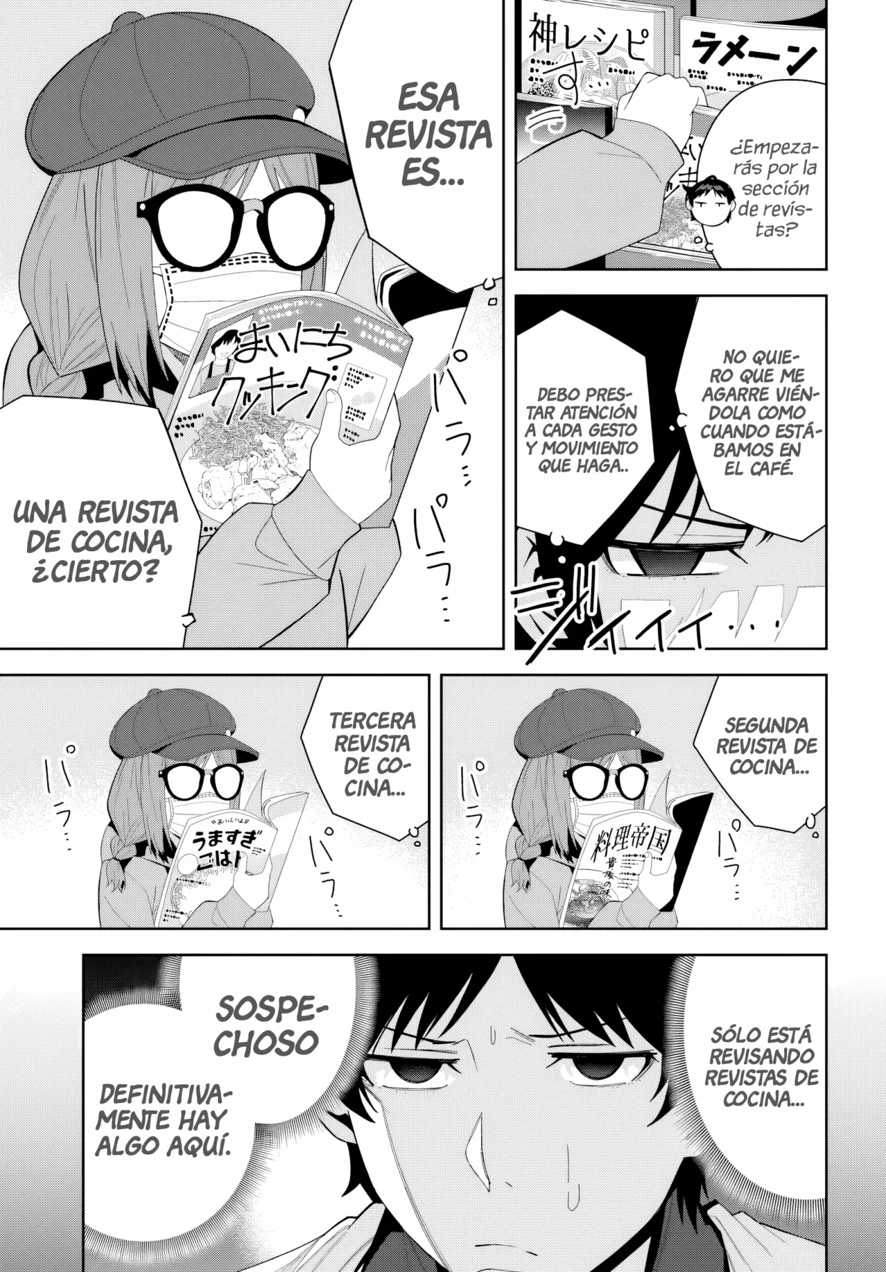 Classmate no Moto Idol ga, Tonikaku Kyodou Fushin Nan desu Capítulo 13 - Page 26