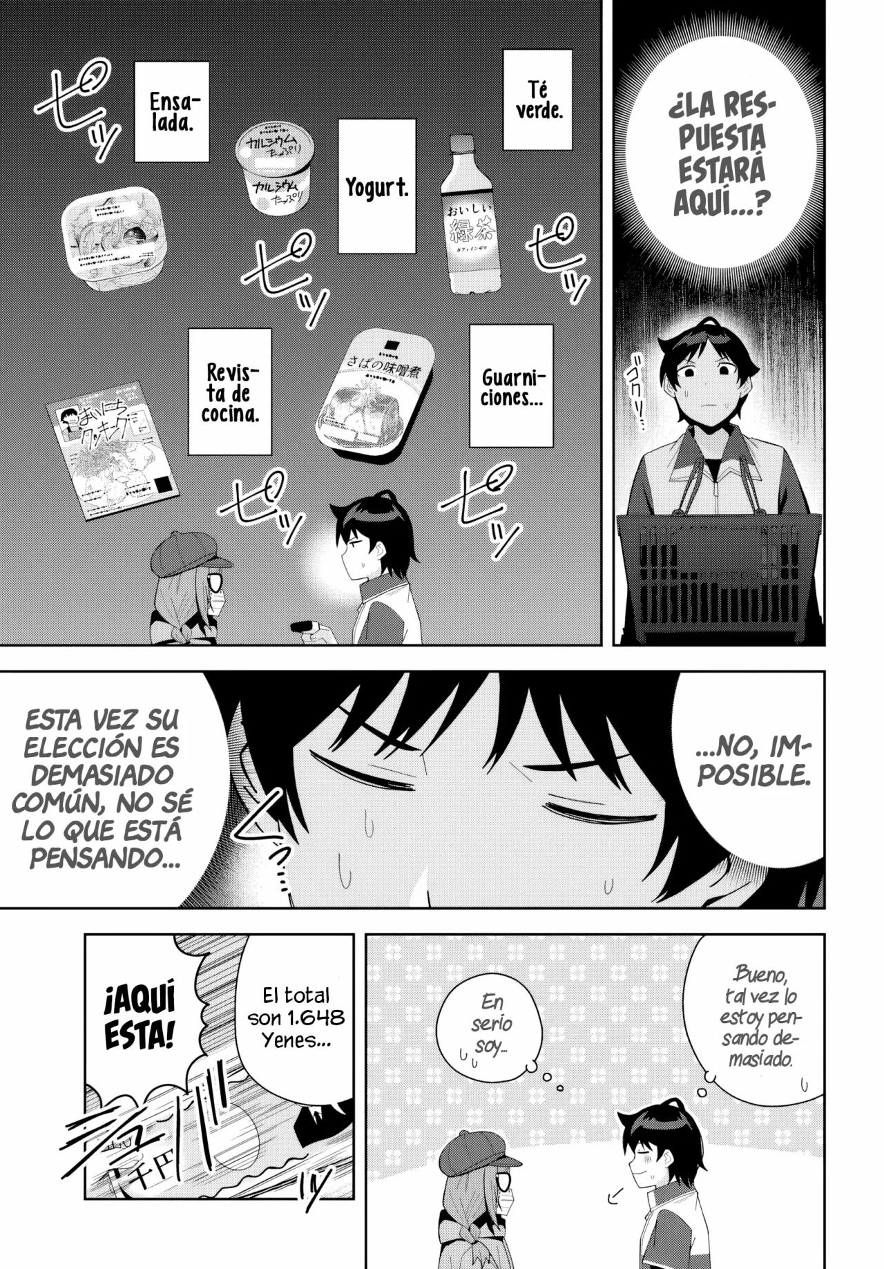 Classmate no Moto Idol ga, Tonikaku Kyodou Fushin Nan desu Capítulo 13 - Page 28