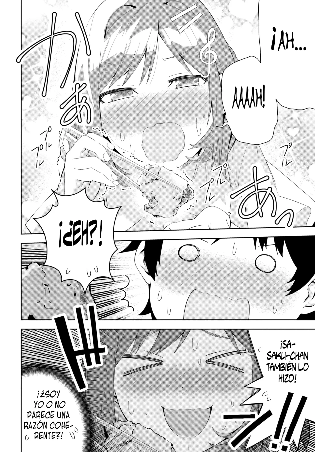 Classmate no Moto Idol ga, Tonikaku Kyodou Fushin Nan desu Capítulo 14 - Page 11