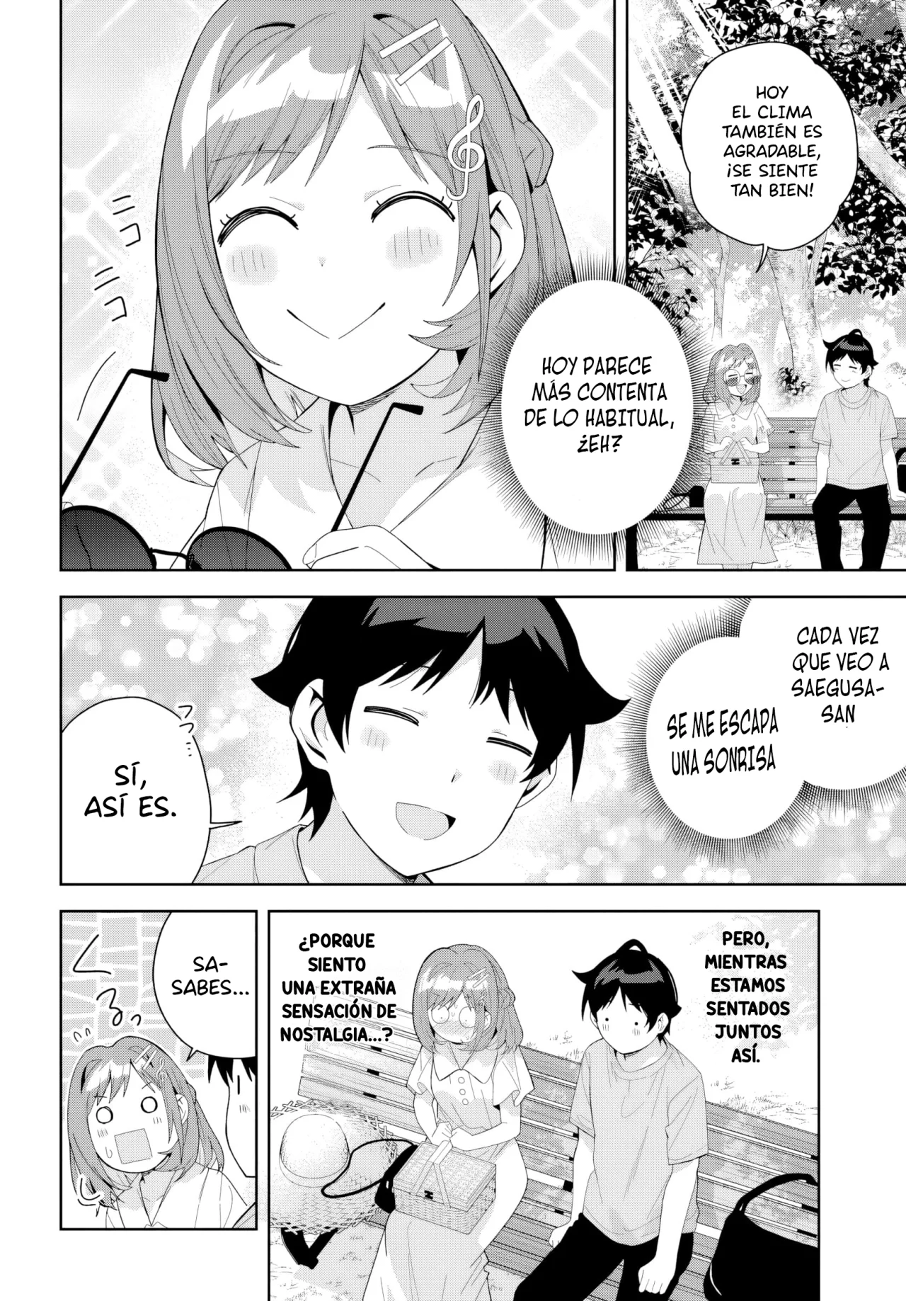 Classmate no Moto Idol ga, Tonikaku Kyodou Fushin Nan desu Capítulo 14 - Page 7