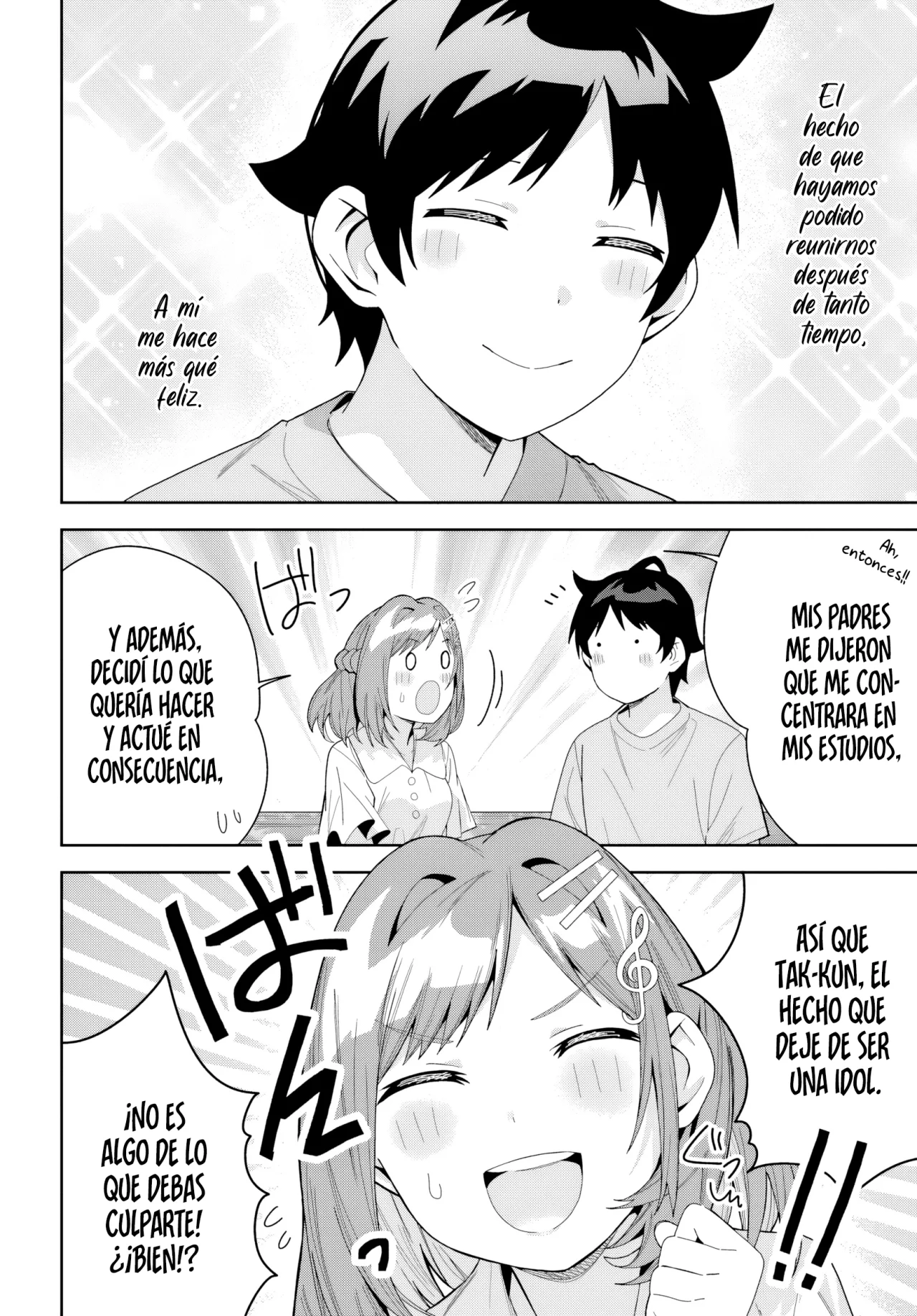 Classmate no Moto Idol ga, Tonikaku Kyodou Fushin Nan desu Capítulo 15 - Page 14