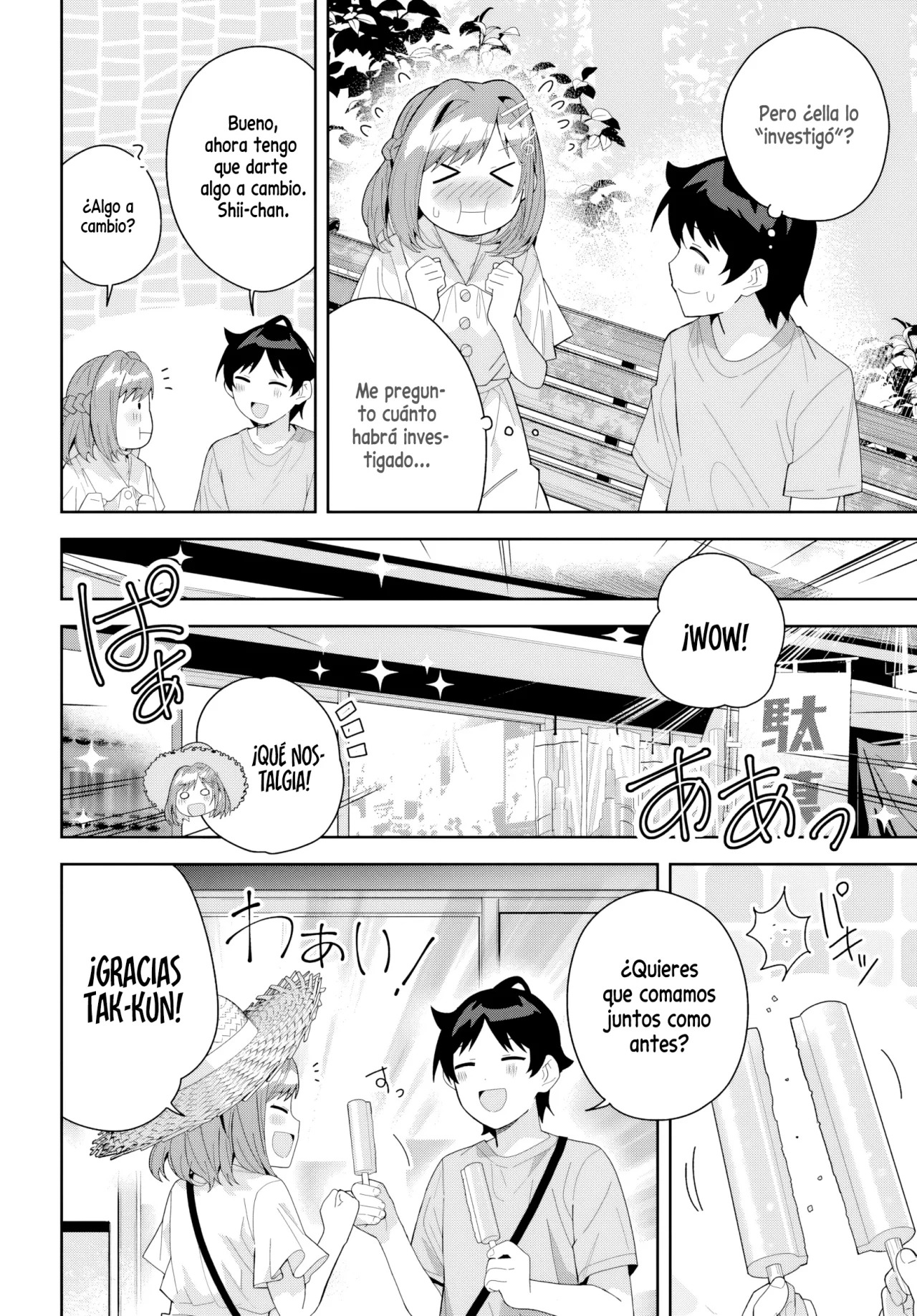 Classmate no Moto Idol ga, Tonikaku Kyodou Fushin Nan desu Capítulo 15 - Page 18