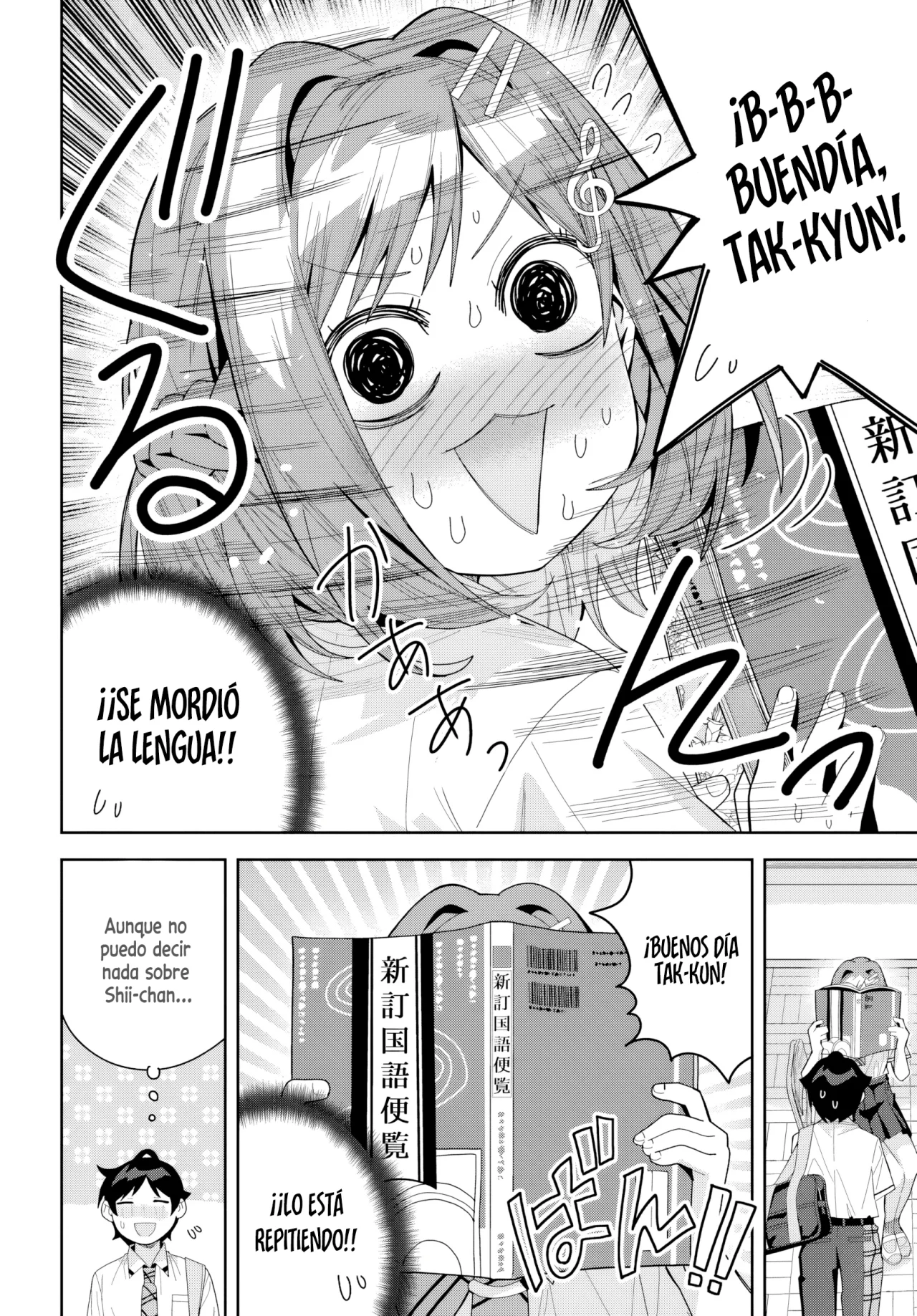 Classmate no Moto Idol ga, Tonikaku Kyodou Fushin Nan desu Capítulo 15 - Page 20