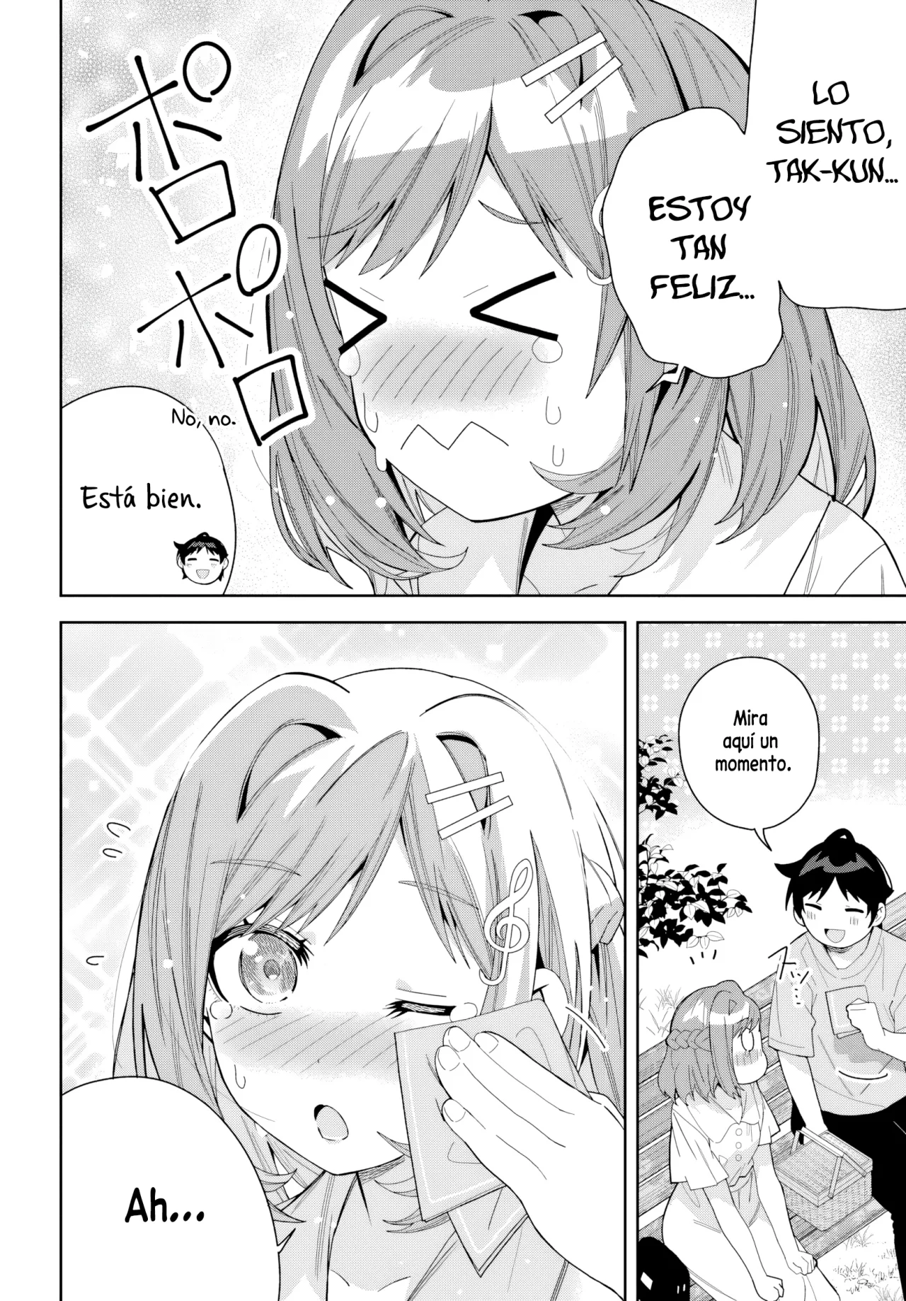 Classmate no Moto Idol ga, Tonikaku Kyodou Fushin Nan desu Capítulo 15 - Page 4