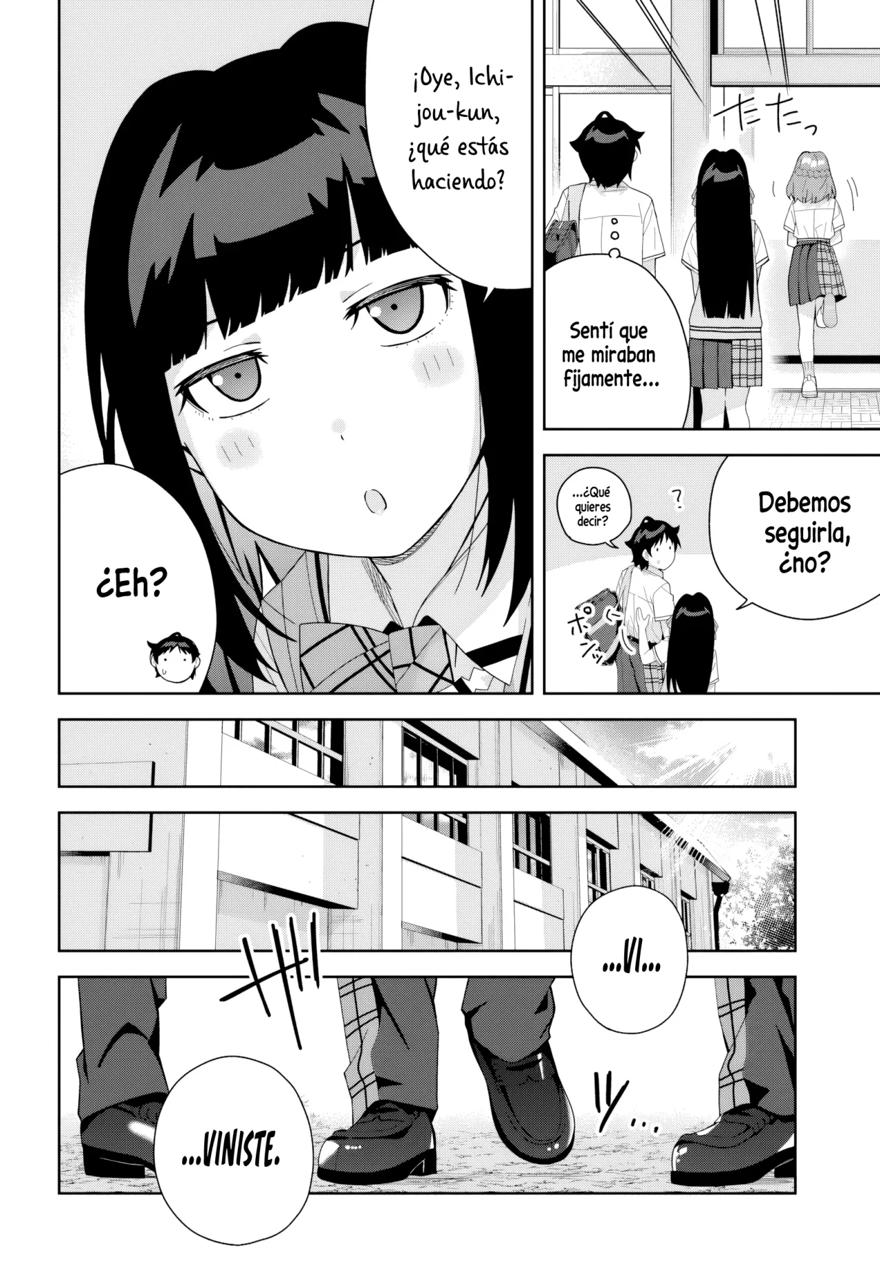 Classmate no Moto Idol ga, Tonikaku Kyodou Fushin Nan desu Capítulo 16 - Page 14