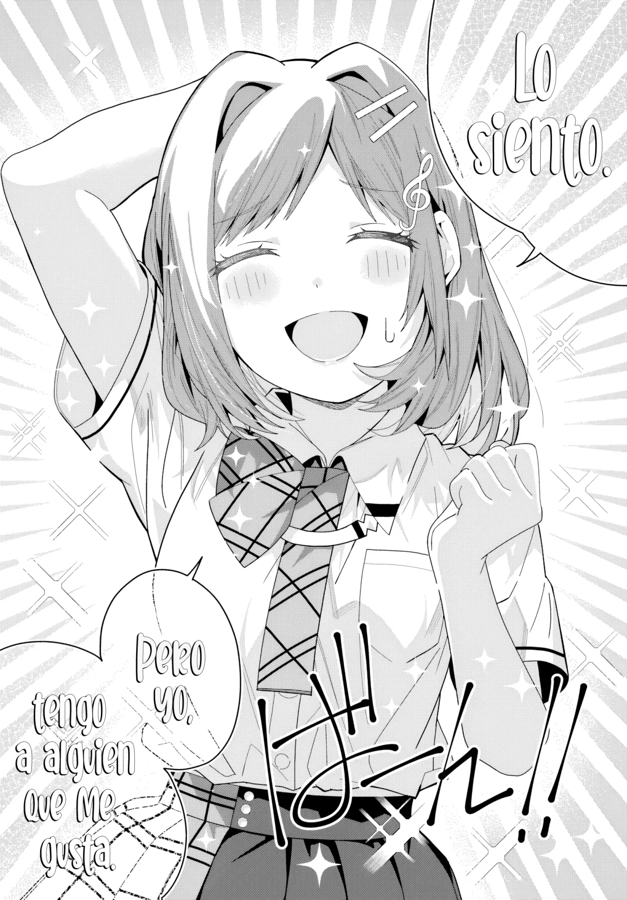 Classmate no Moto Idol ga, Tonikaku Kyodou Fushin Nan desu Capítulo 16 - Page 22