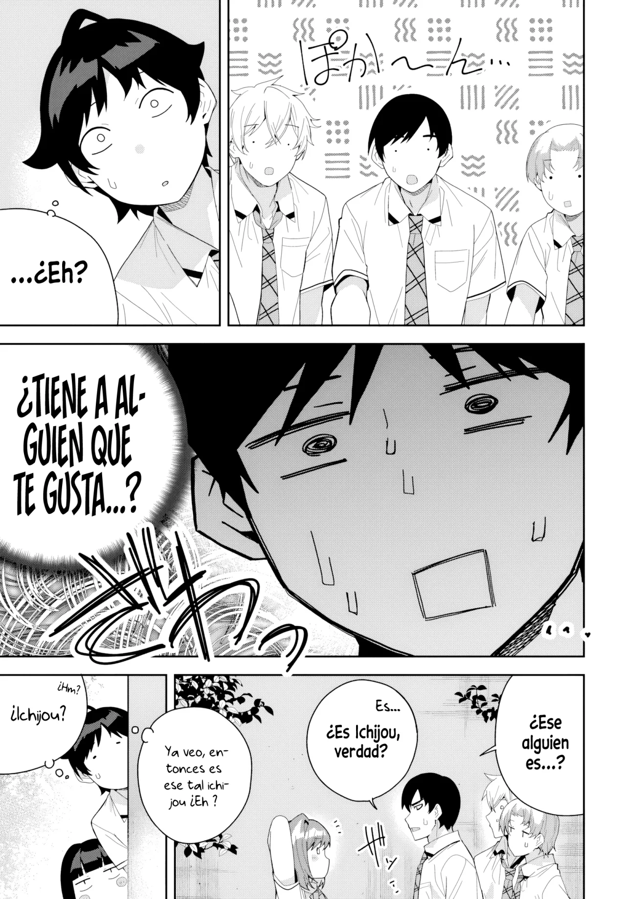Classmate no Moto Idol ga, Tonikaku Kyodou Fushin Nan desu Capítulo 16 - Page 23