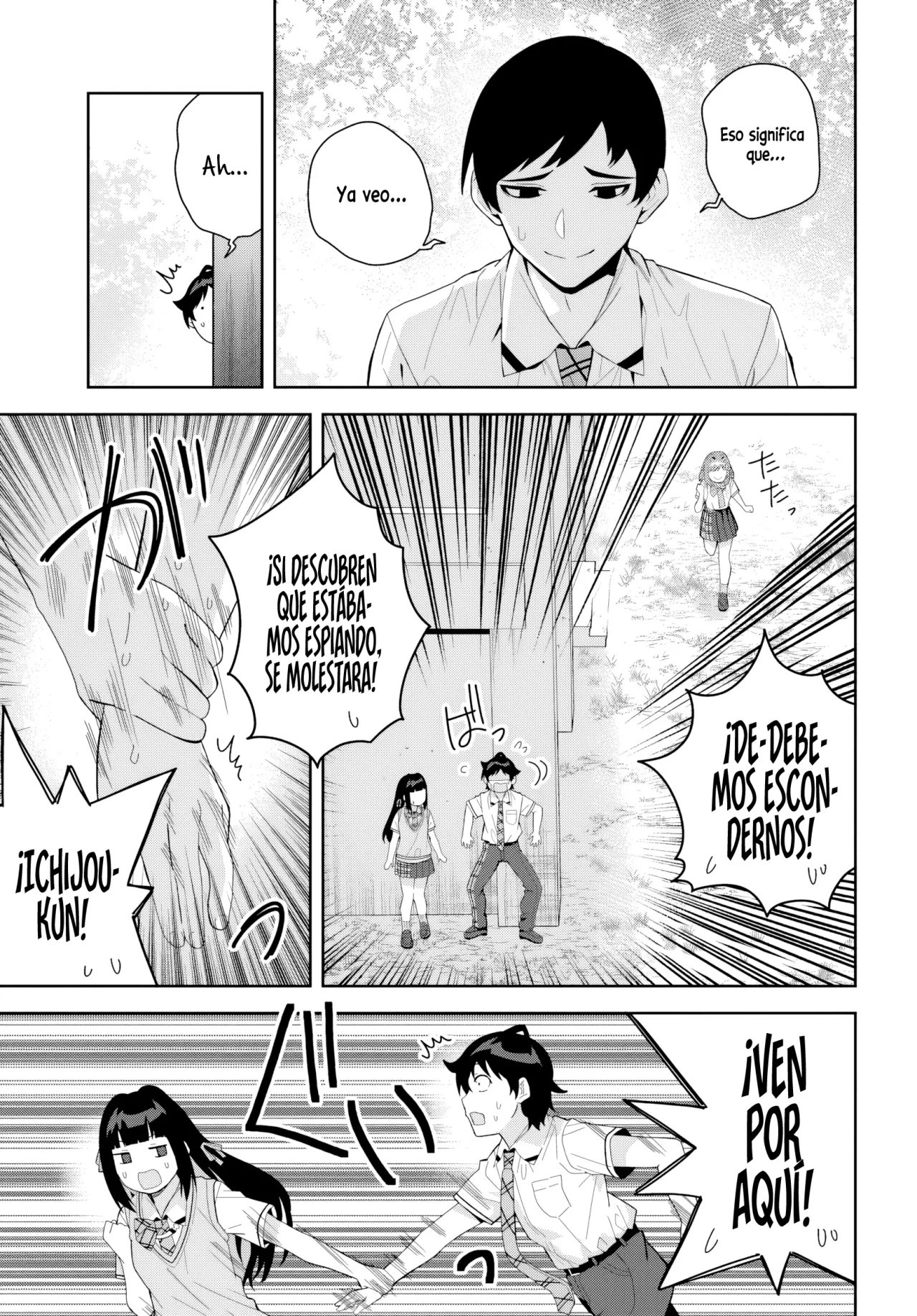 Classmate no Moto Idol ga, Tonikaku Kyodou Fushin Nan desu Capítulo 16 - Page 25