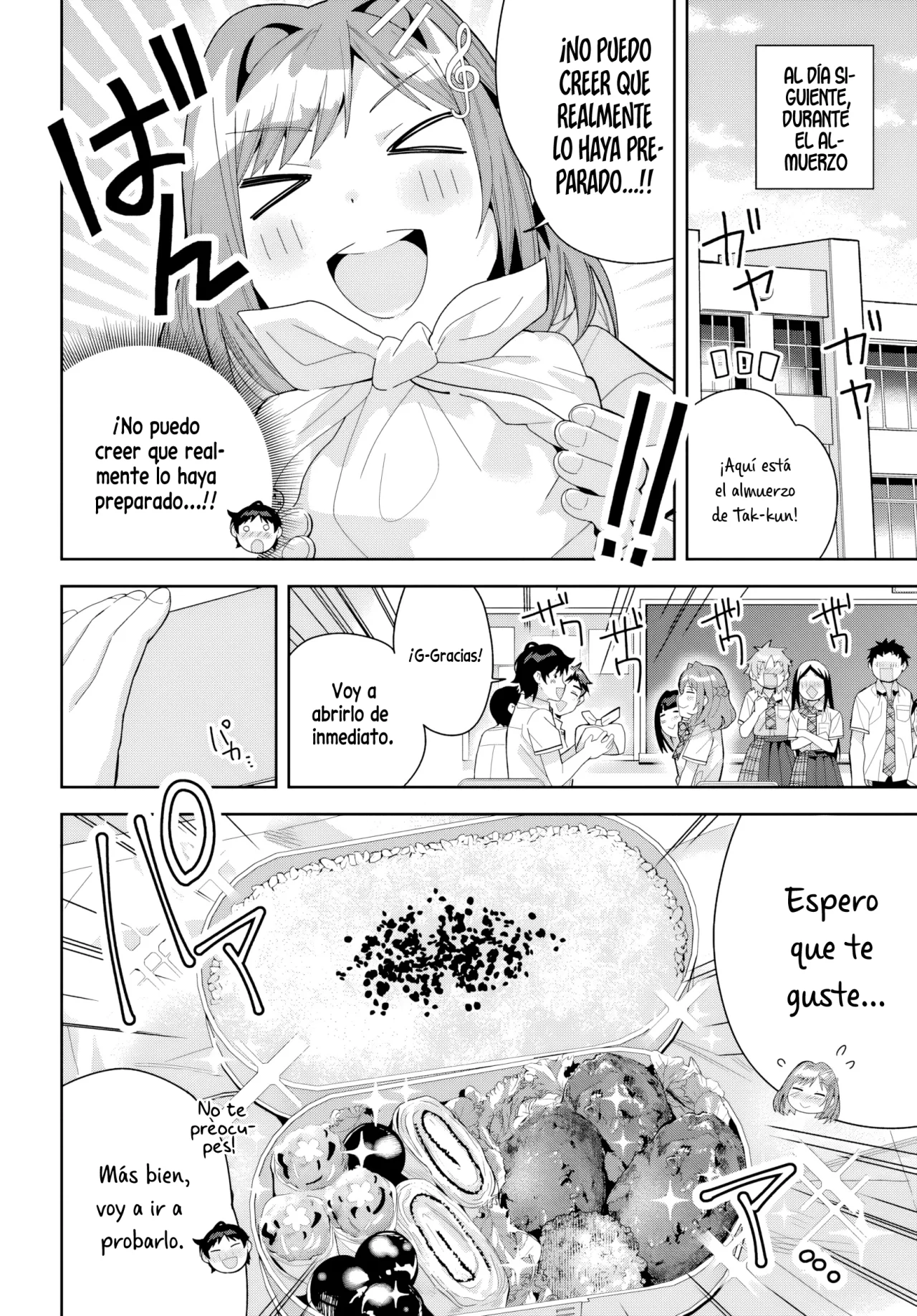 Classmate no Moto Idol ga, Tonikaku Kyodou Fushin Nan desu Capítulo 16 - Page 4