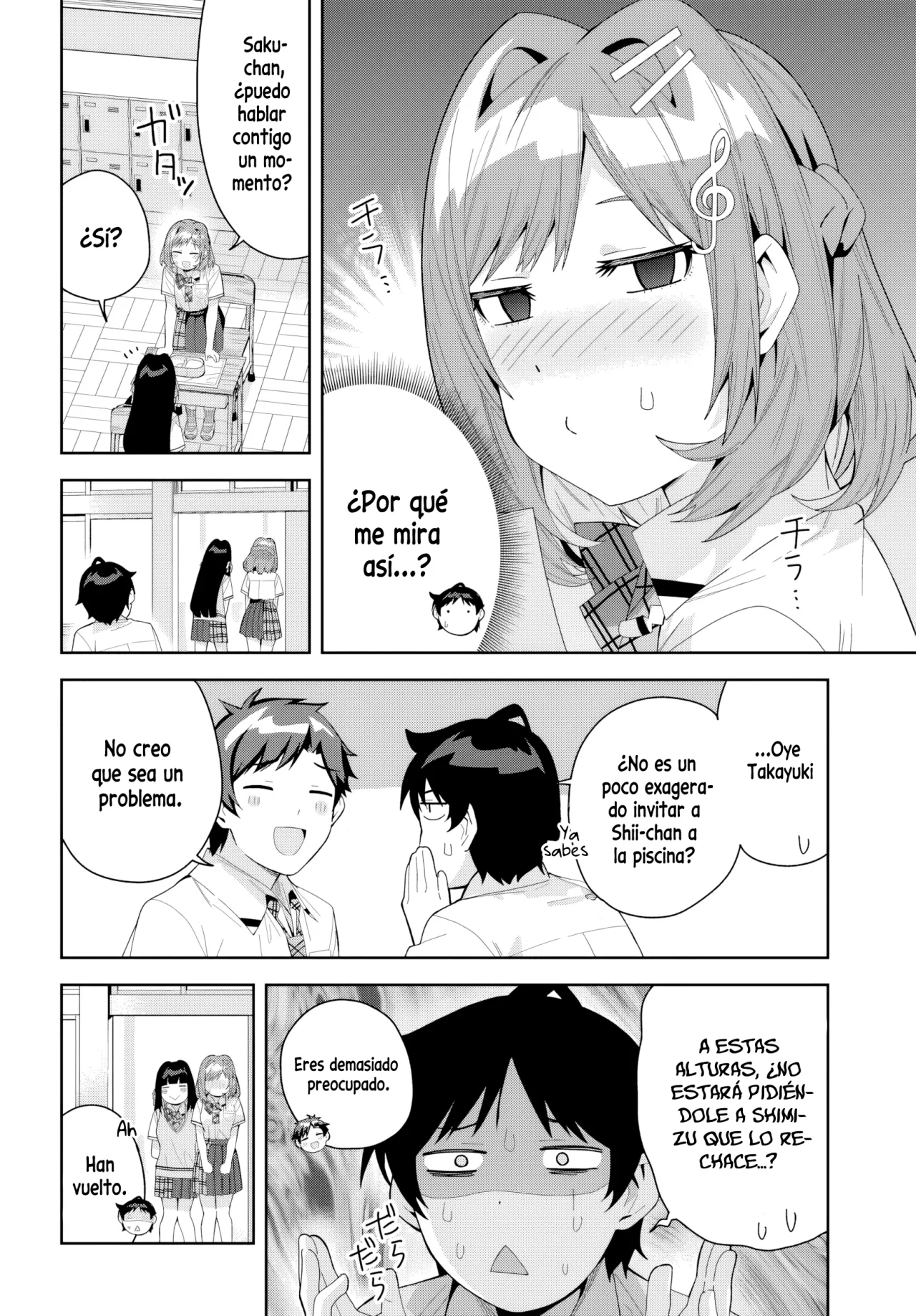 Classmate no Moto Idol ga, Tonikaku Kyodou Fushin Nan desu Capítulo 16 - Page 8