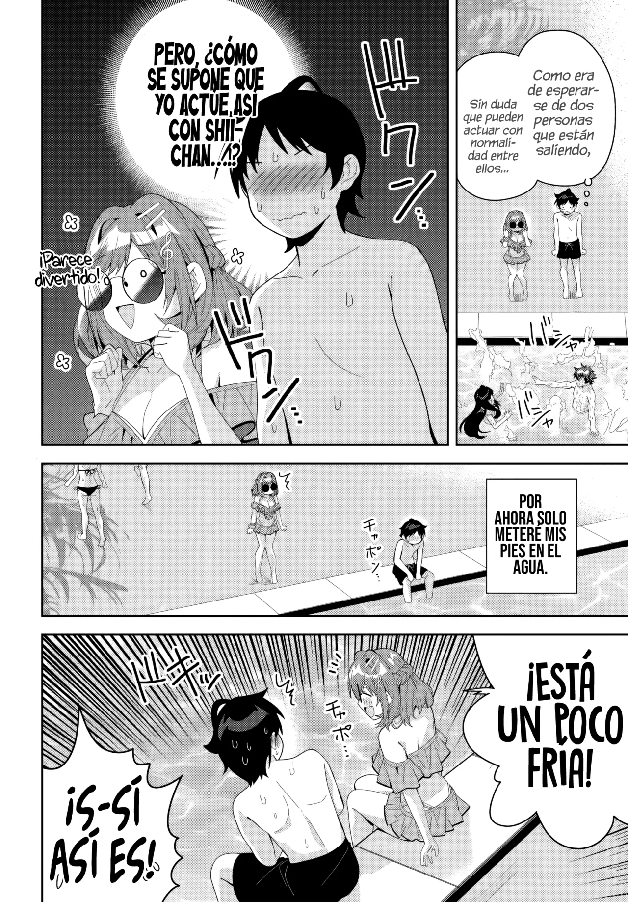 Classmate no Moto Idol ga, Tonikaku Kyodou Fushin Nan desu Capítulo 17 - Page 11