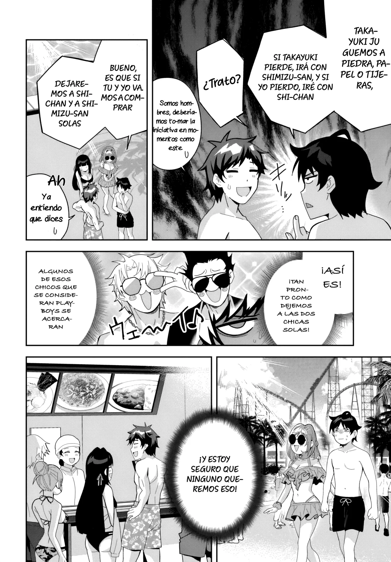 Classmate no Moto Idol ga, Tonikaku Kyodou Fushin Nan desu Capítulo 17 - Page 17