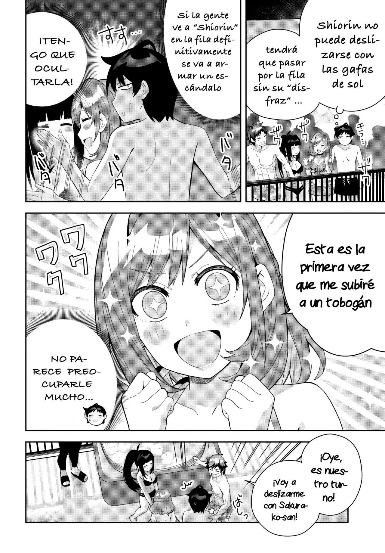 Classmate no Moto Idol ga, Tonikaku Kyodou Fushin Nan desu Capítulo 17 - Page 21