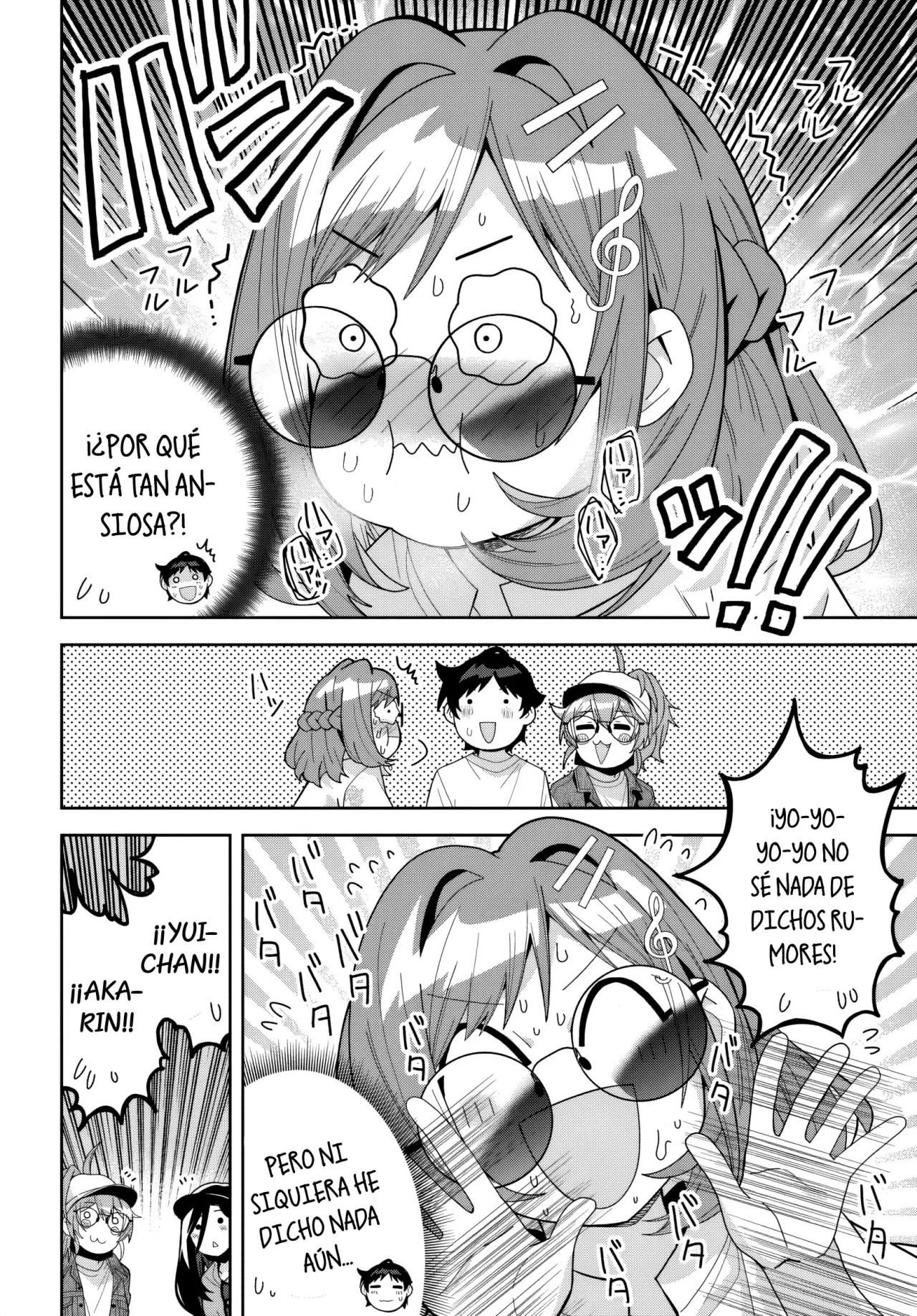 Classmate no Moto Idol ga, Tonikaku Kyodou Fushin Nan desu Capítulo 18 - Page 12