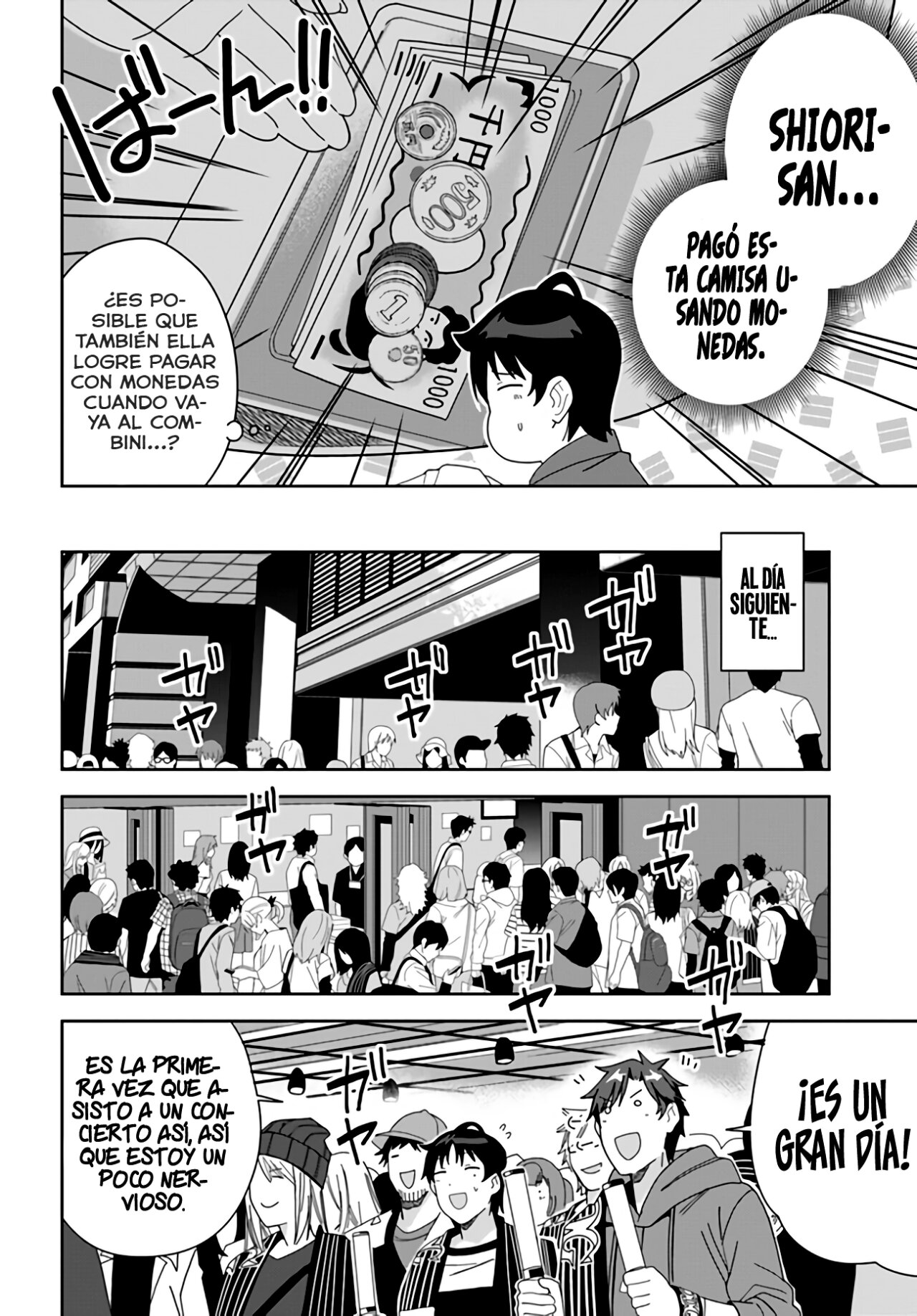 Classmate no Moto Idol ga, Tonikaku Kyodou Fushin Nan desu Capítulo 2 - Page 12