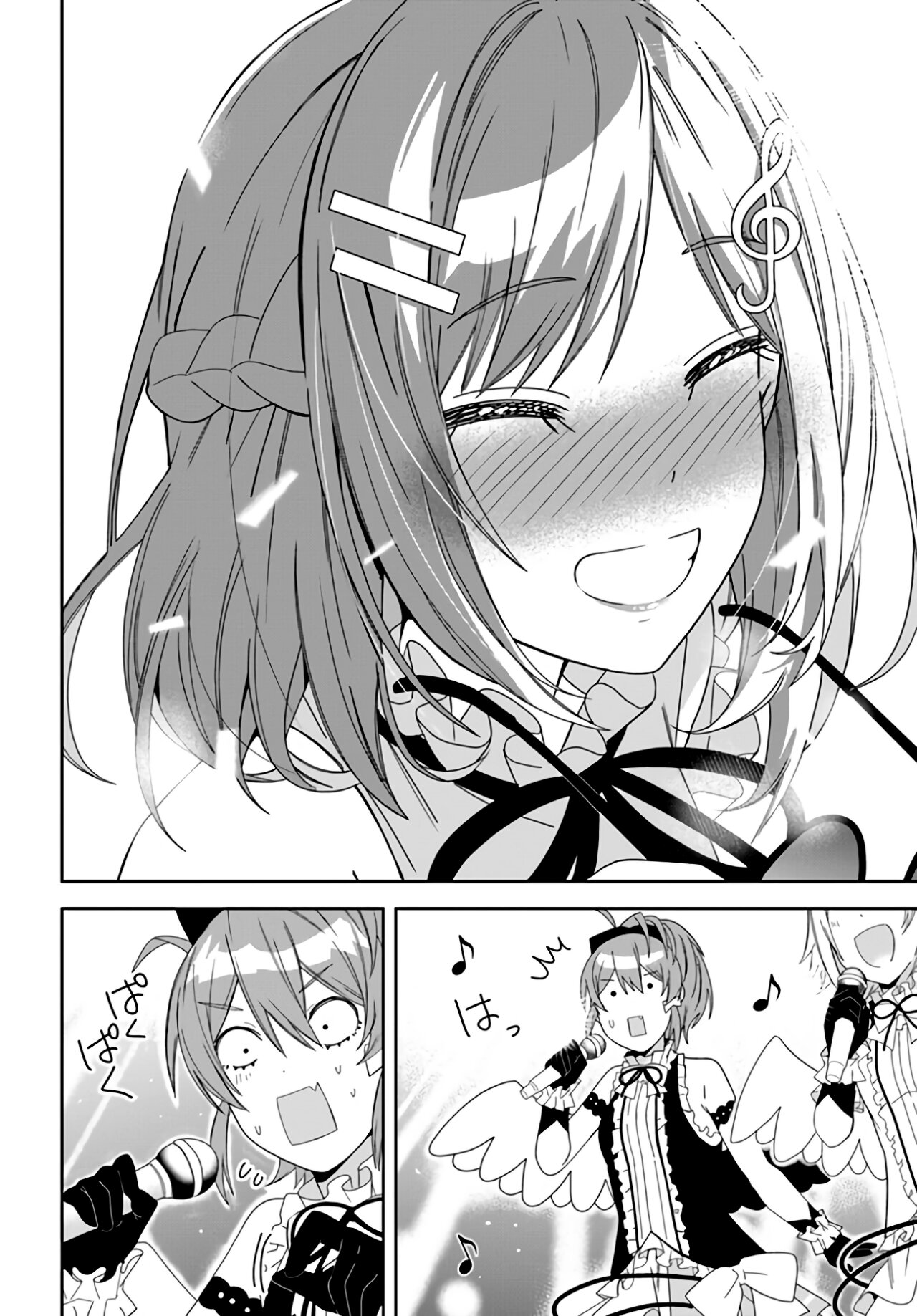 Classmate no Moto Idol ga, Tonikaku Kyodou Fushin Nan desu Capítulo 2 - Page 20
