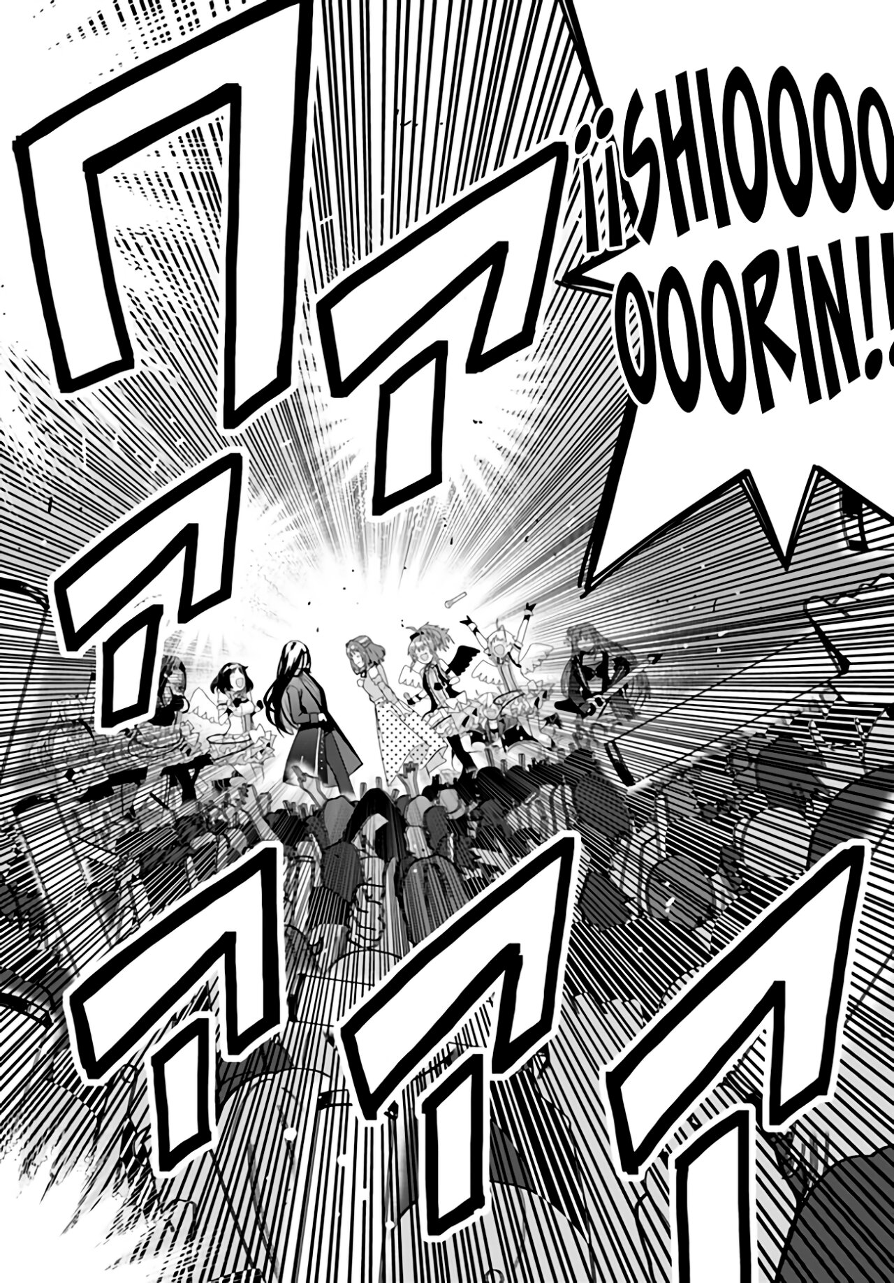 Classmate no Moto Idol ga, Tonikaku Kyodou Fushin Nan desu Capítulo 2 - Page 26