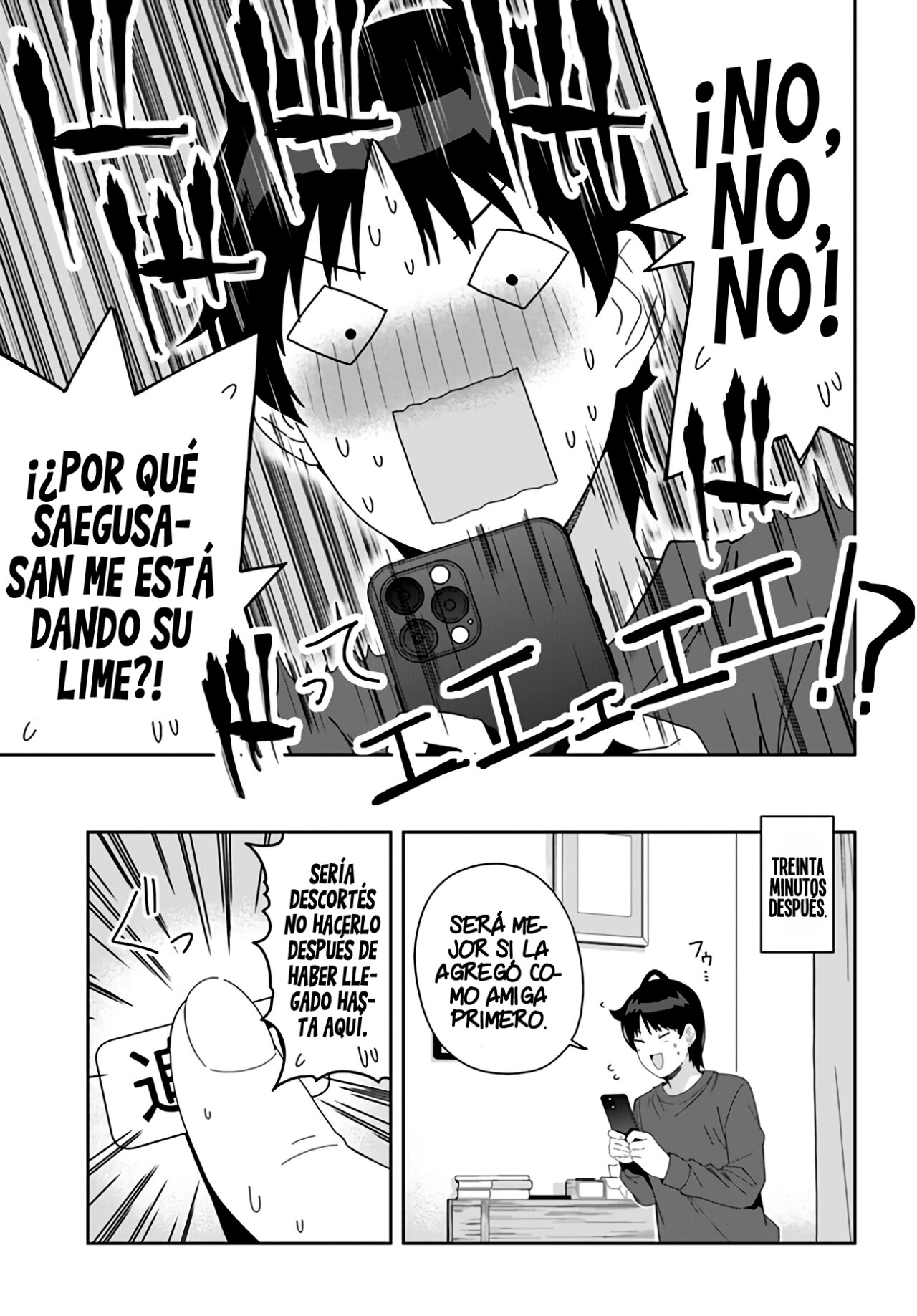 Classmate no Moto Idol ga, Tonikaku Kyodou Fushin Nan desu Capítulo 3 - Page 15