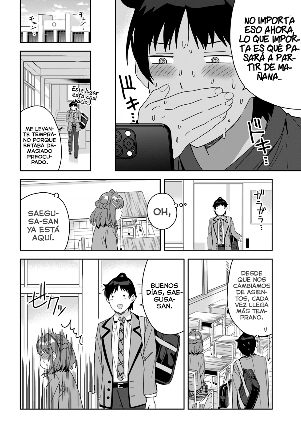 Classmate no Moto Idol ga, Tonikaku Kyodou Fushin Nan desu Capítulo 3 - Page 20