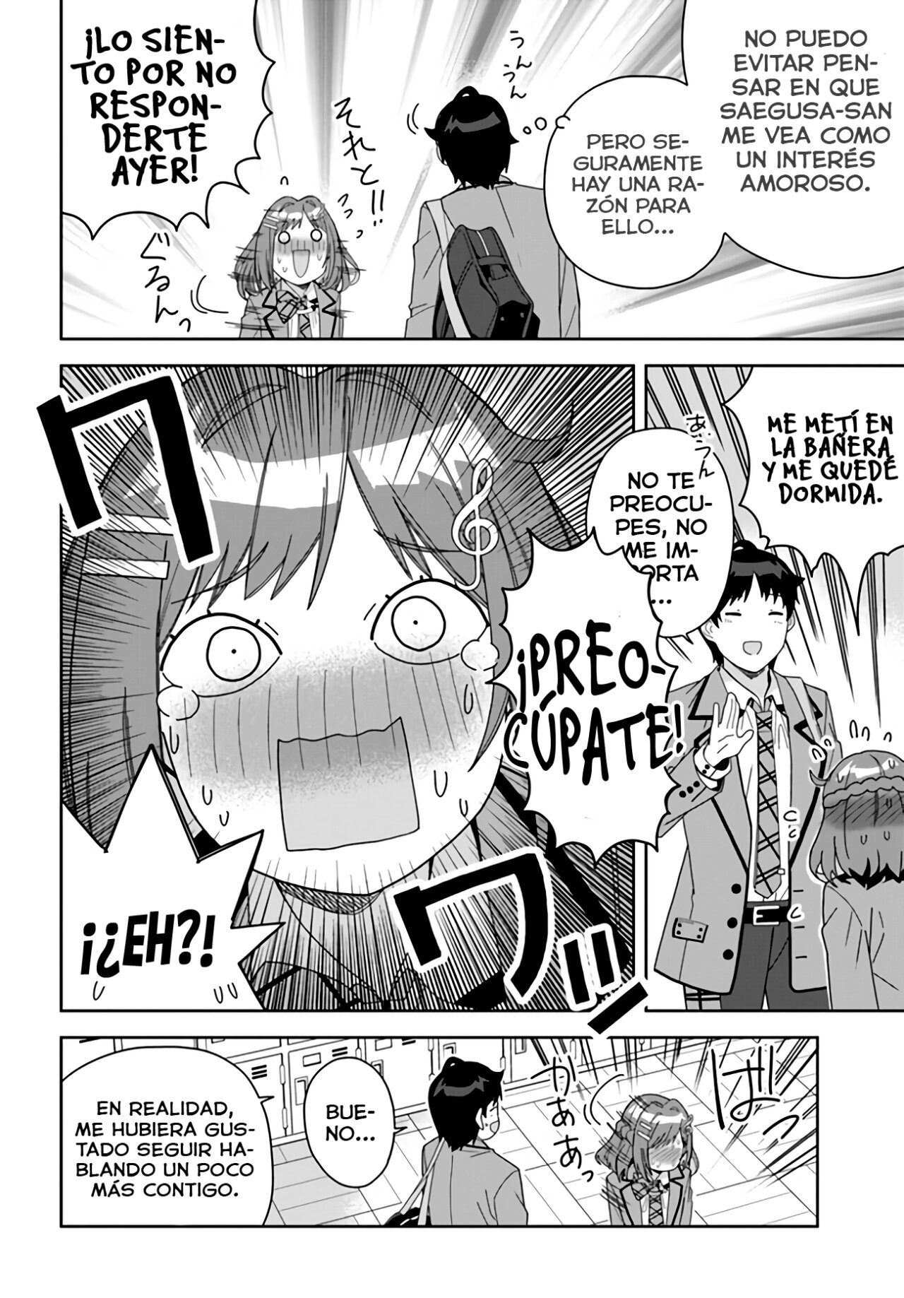 Classmate no Moto Idol ga, Tonikaku Kyodou Fushin Nan desu Capítulo 3 - Page 22