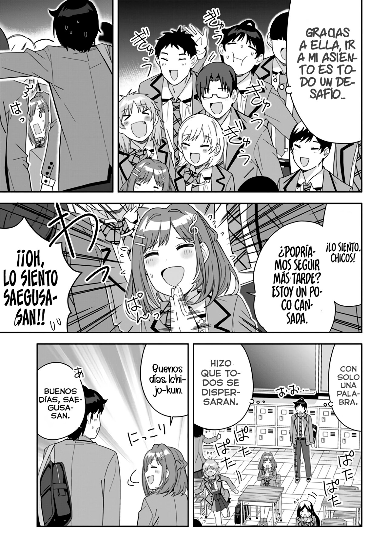 Classmate no Moto Idol ga, Tonikaku Kyodou Fushin Nan desu Capítulo 3 - Page 5