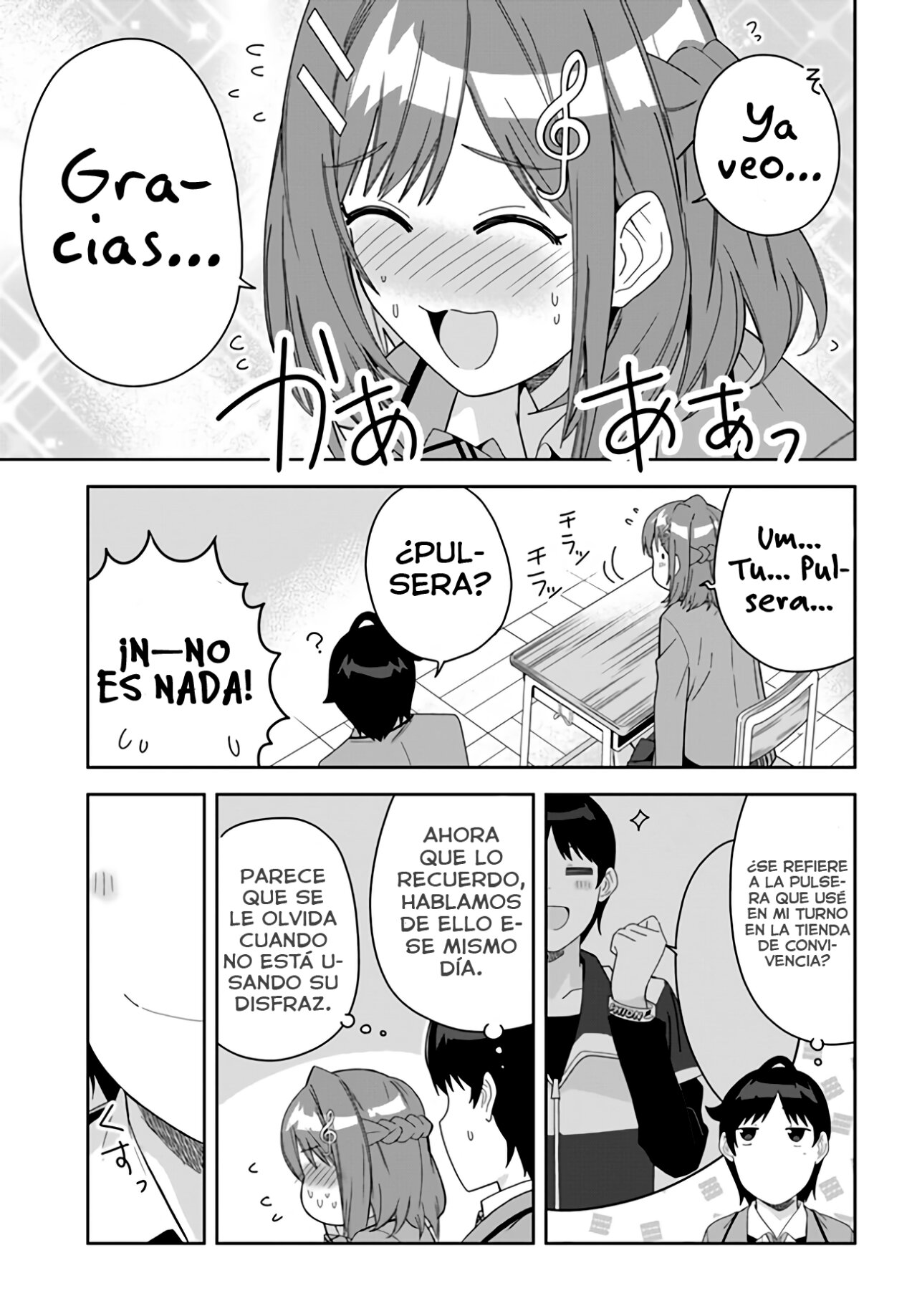 Classmate no Moto Idol ga, Tonikaku Kyodou Fushin Nan desu Capítulo 3 - Page 7