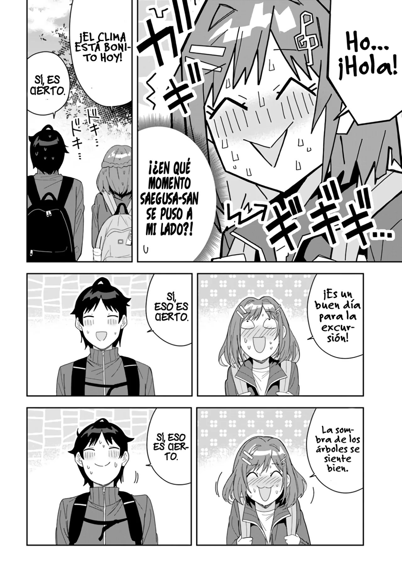 Classmate no Moto Idol ga, Tonikaku Kyodou Fushin Nan desu Capítulo 4 - Page 15
