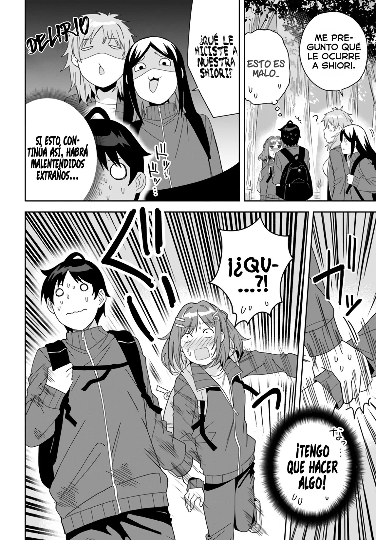 Classmate no Moto Idol ga, Tonikaku Kyodou Fushin Nan desu Capítulo 4 - Page 17